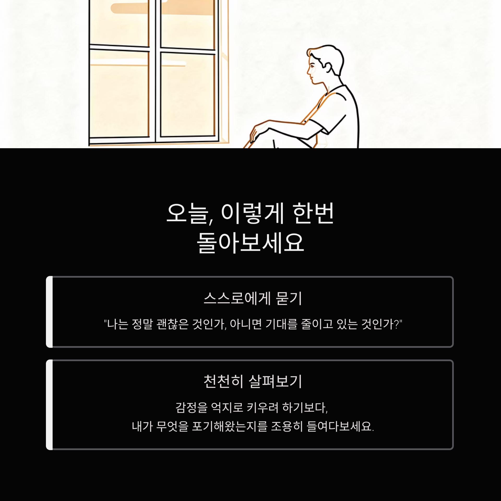 4_.png 이미지