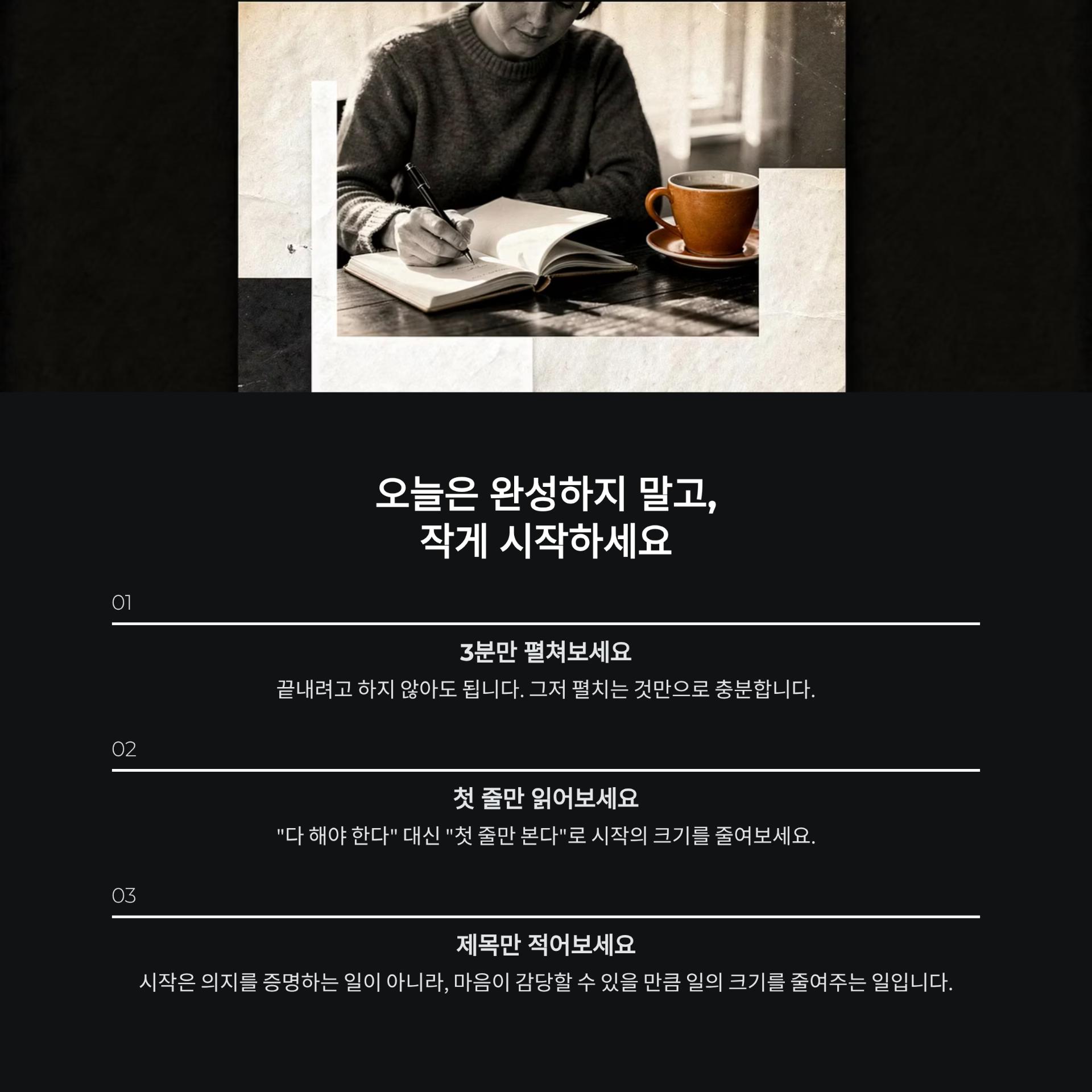 4_.png 이미지