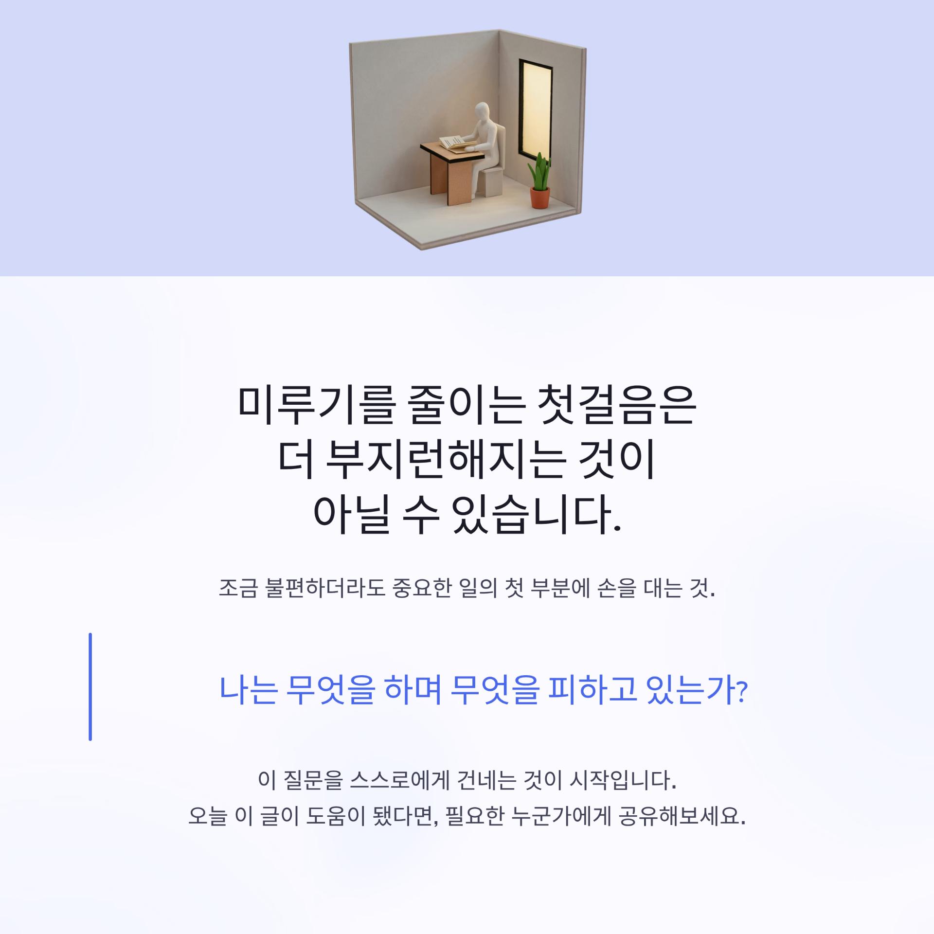 6_.png 이미지