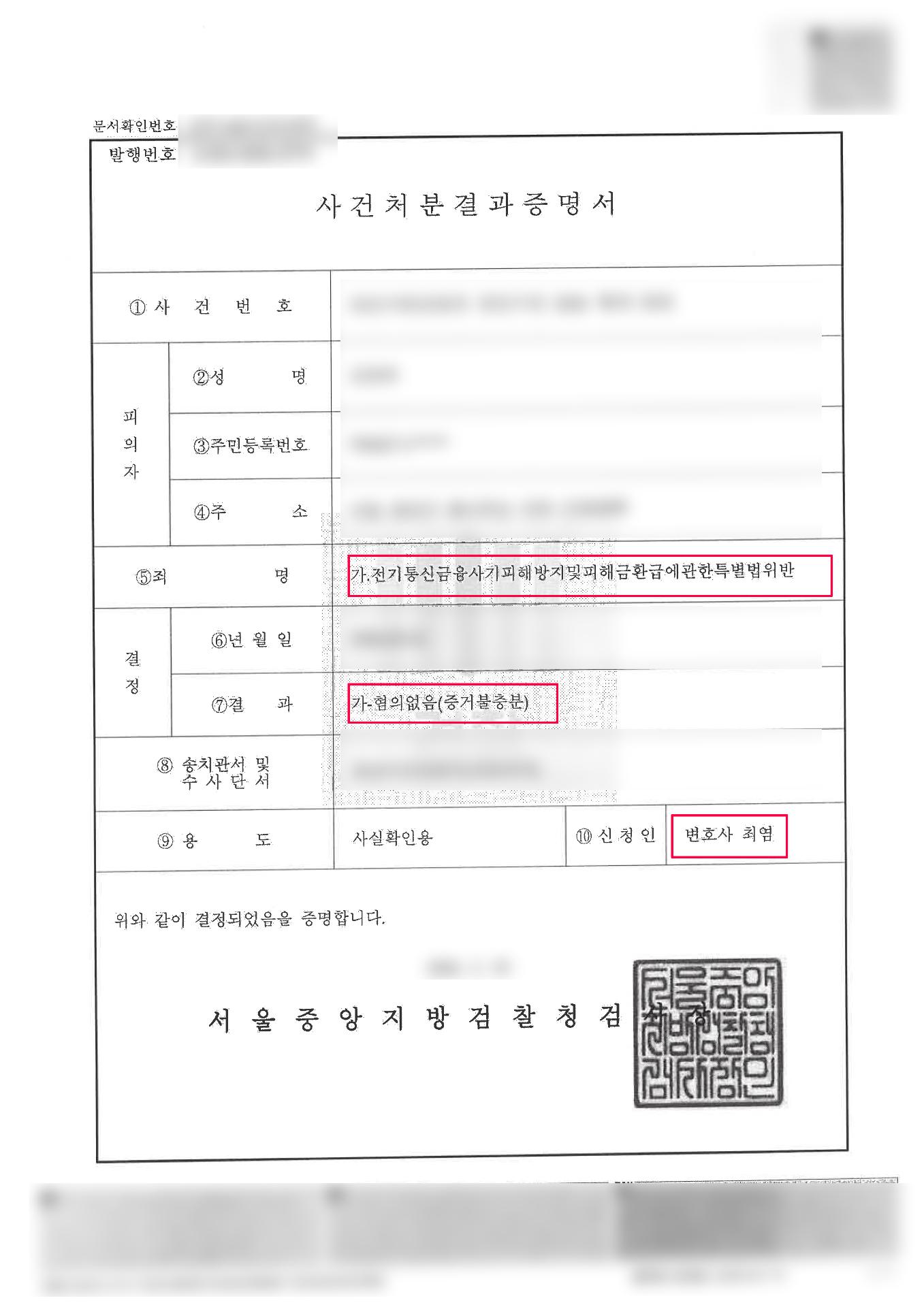 54754415132.jpg 이미지