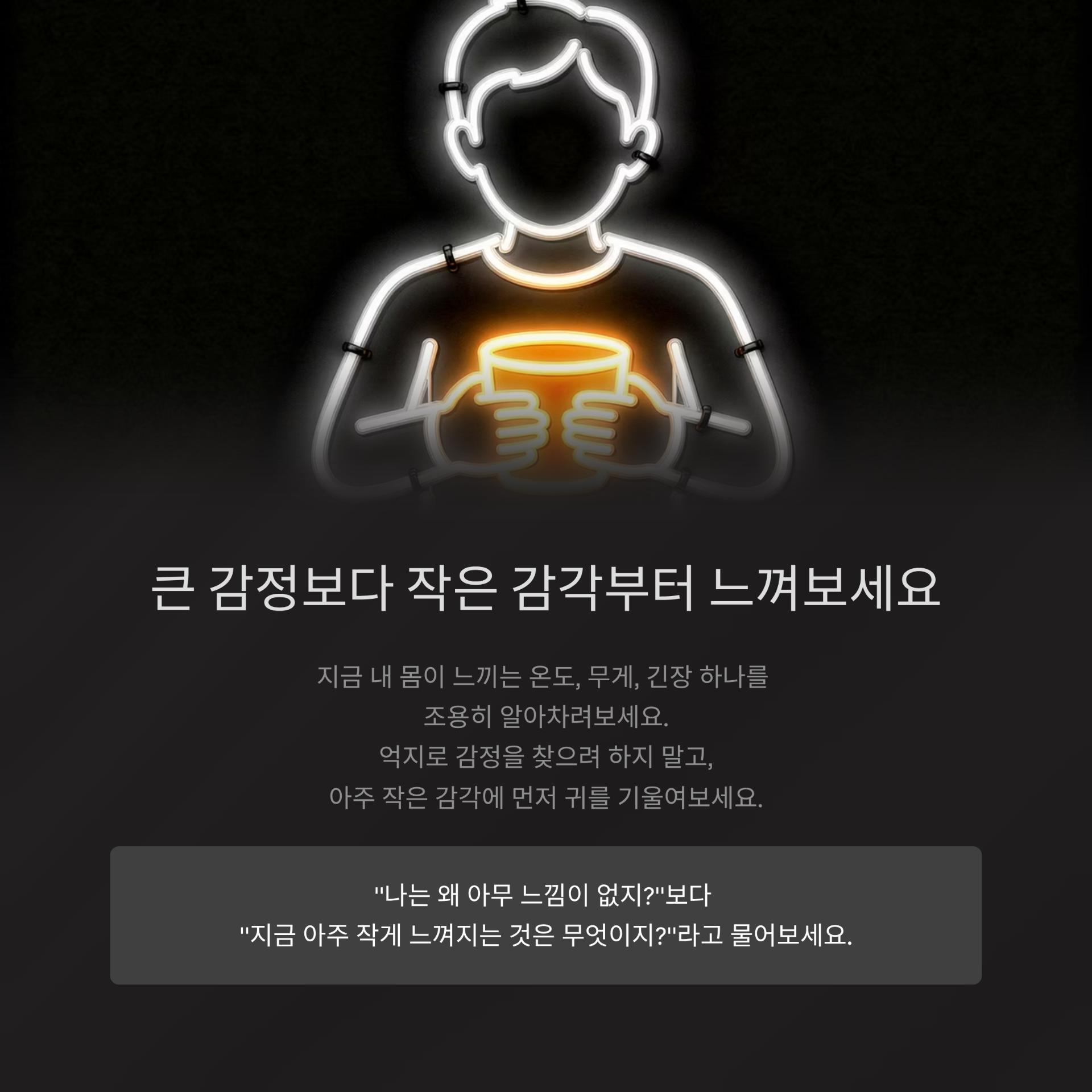 4_.png 이미지