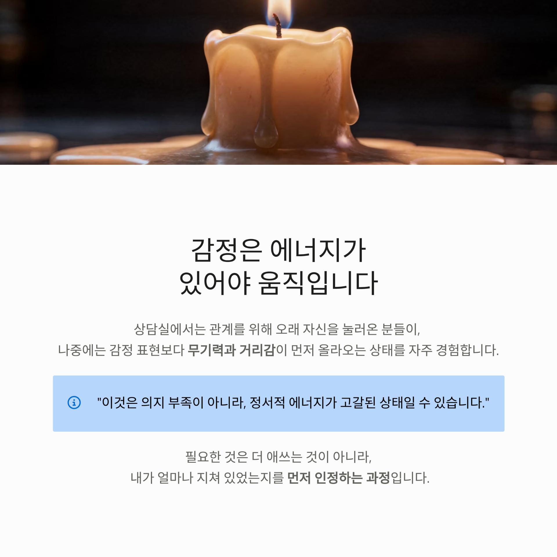 3_.png 이미지