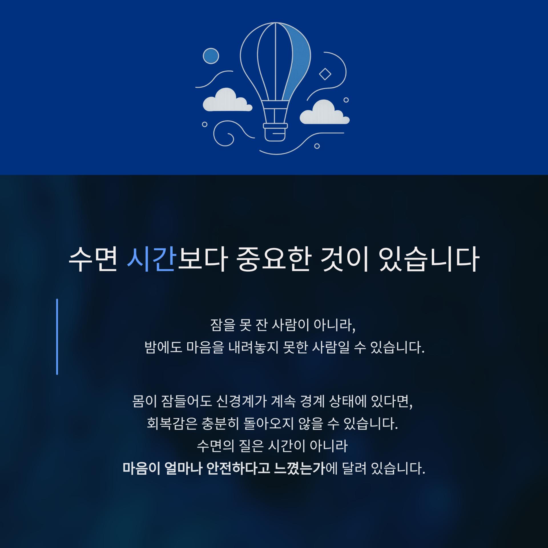 2_.png 이미지