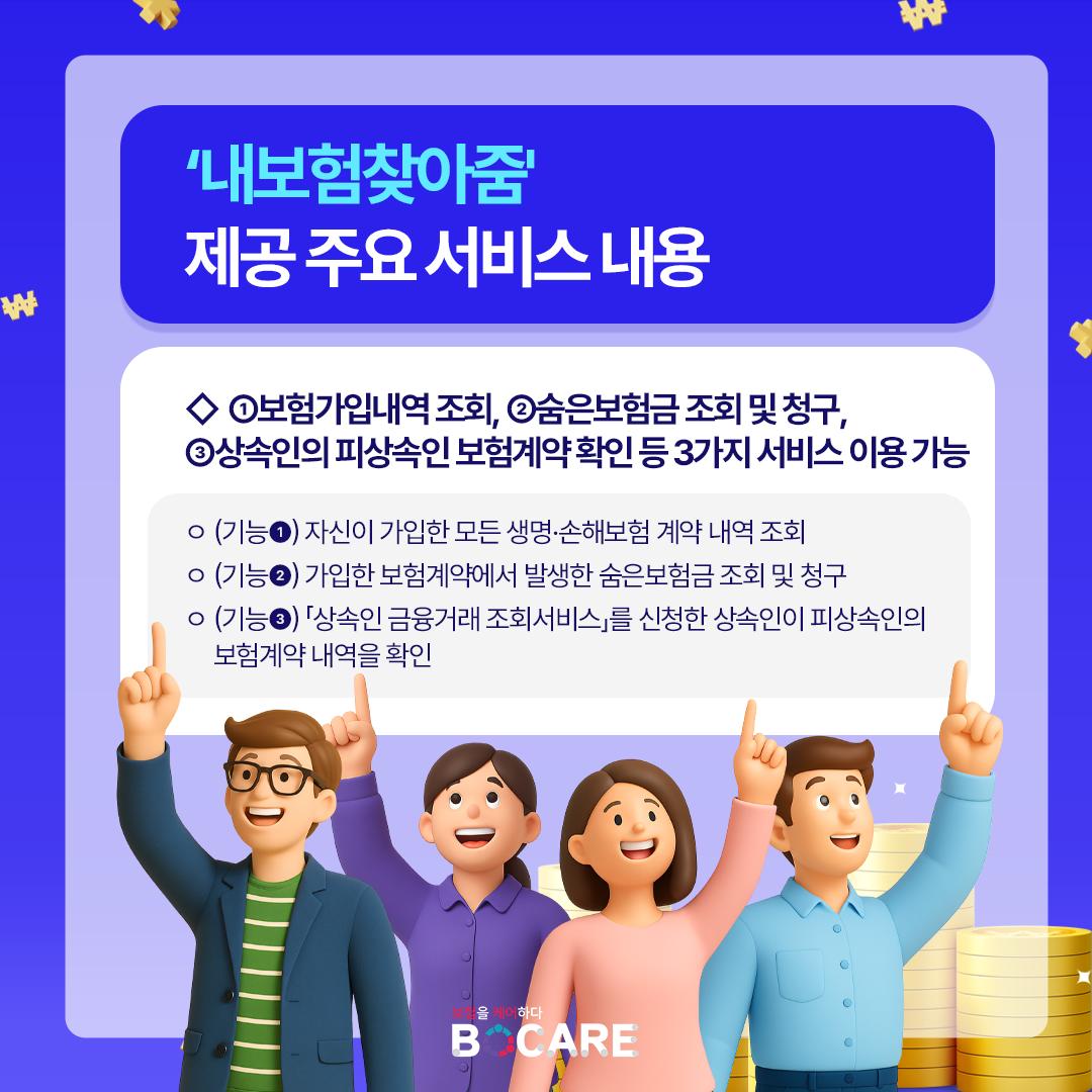 KakaoTalk_20260625_102021669_05.png 이미지