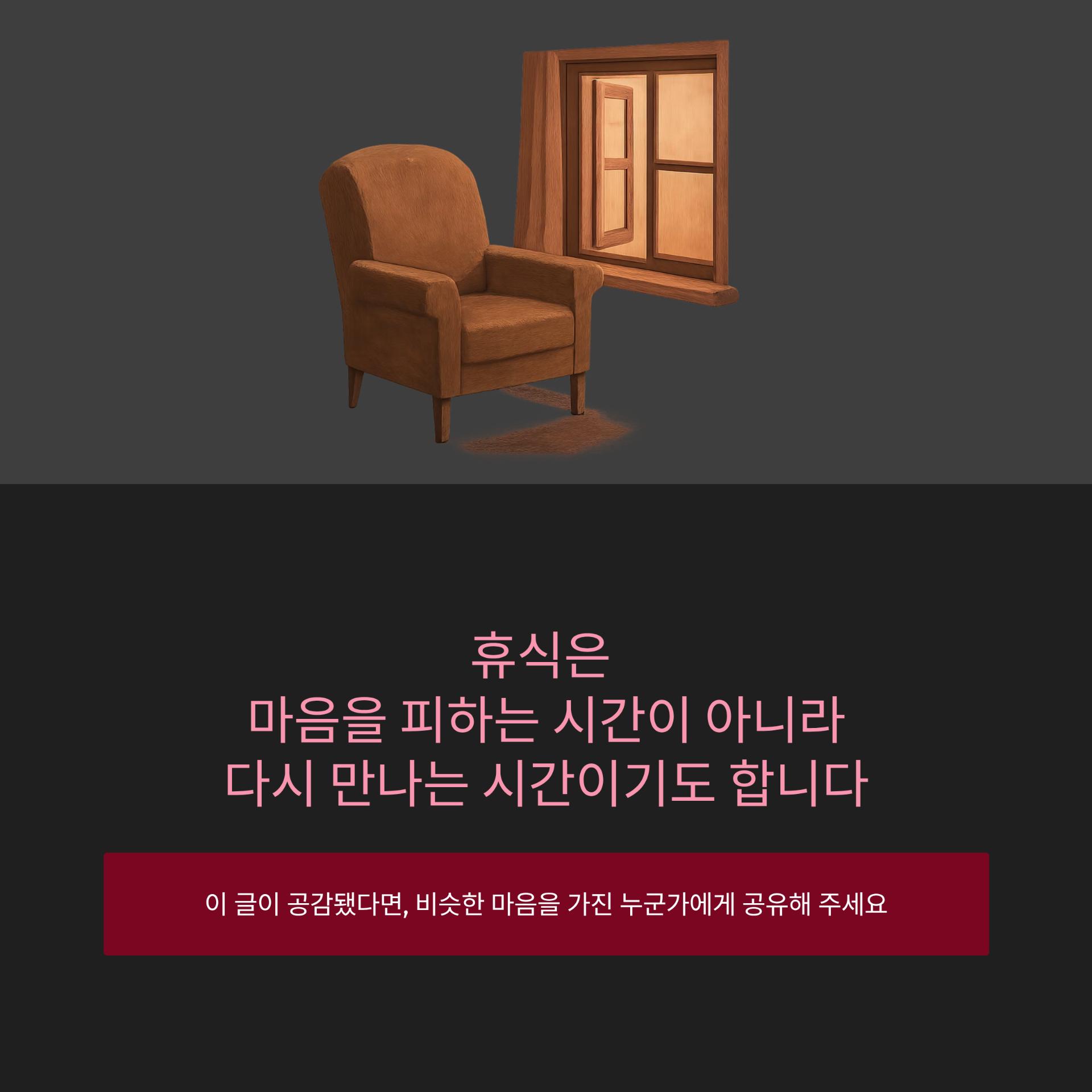5_.png 이미지
