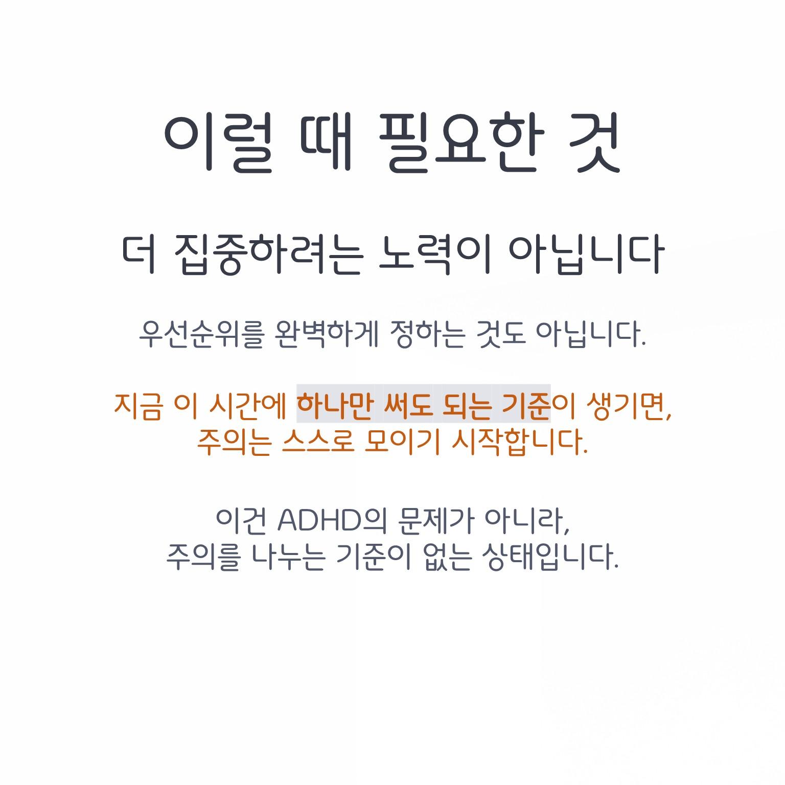 슬라이드4.JPG 이미지