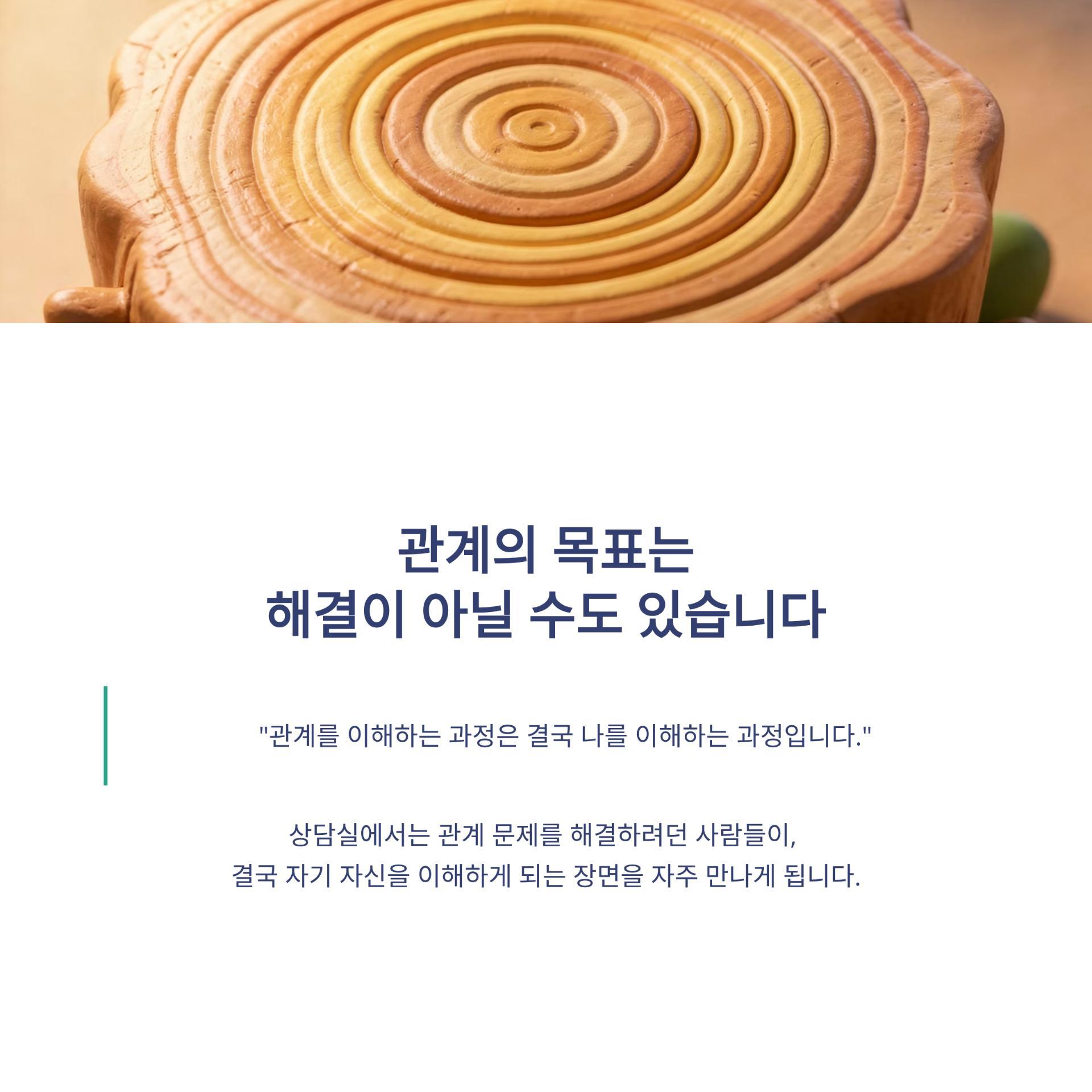 4_.png 이미지