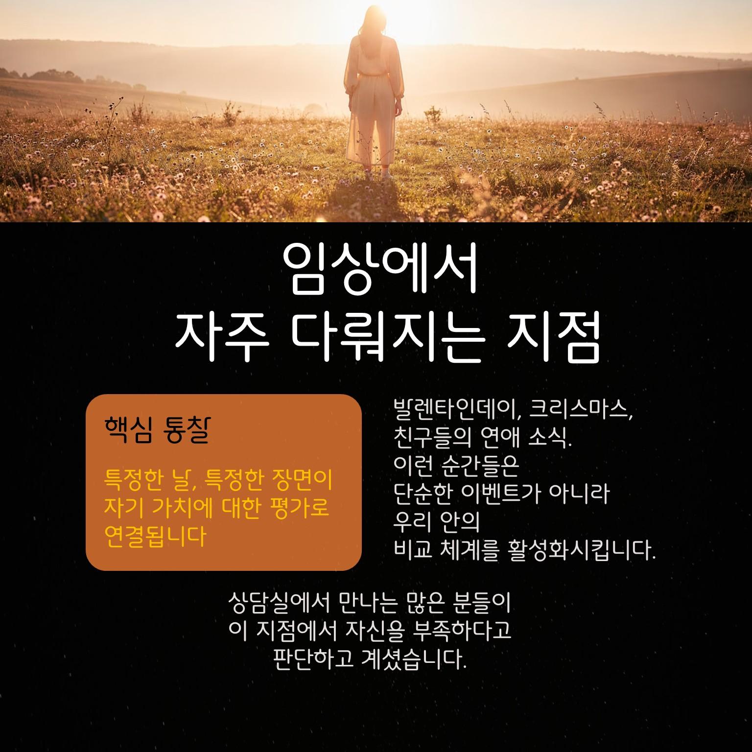 슬라이드3.JPG 이미지