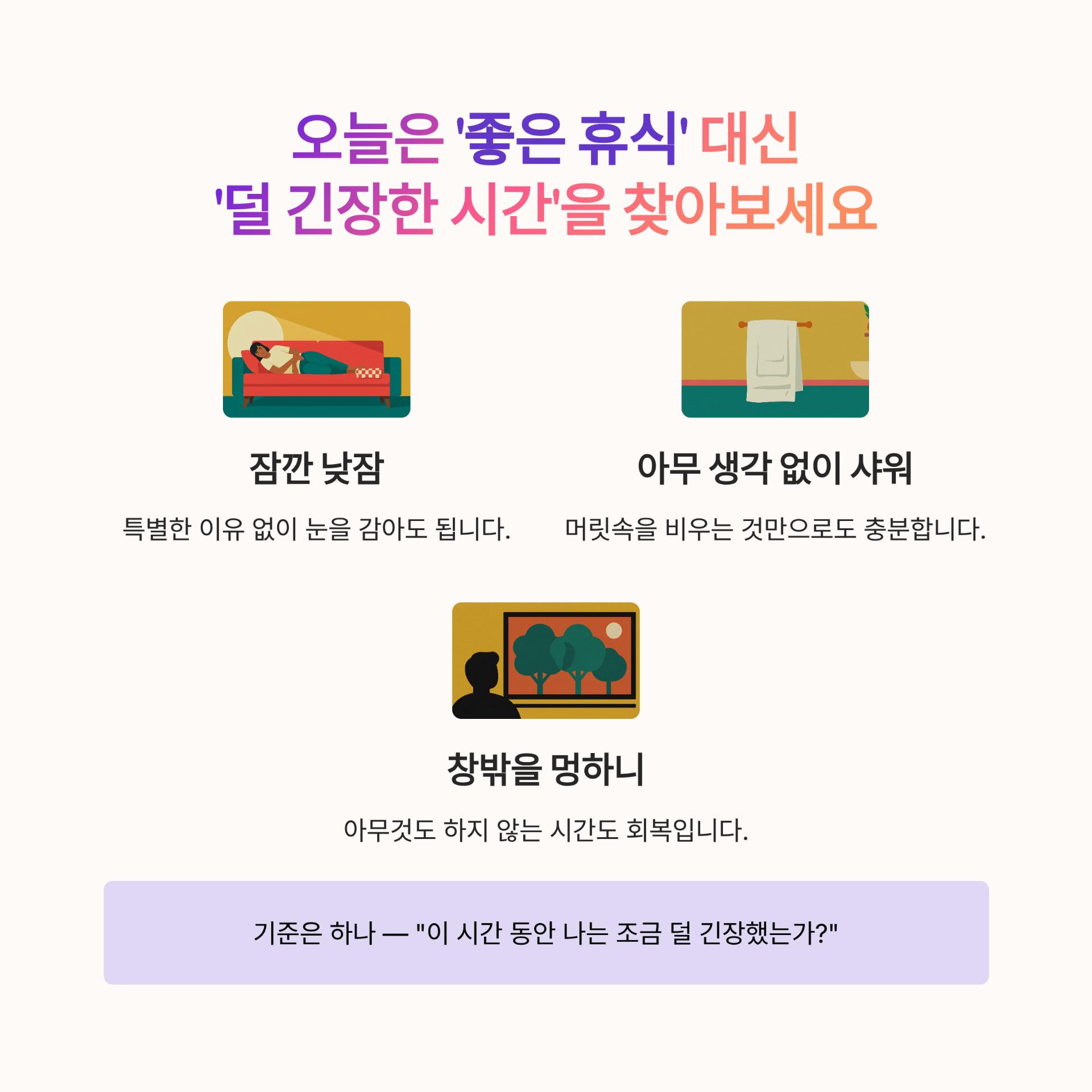 4_.png 이미지