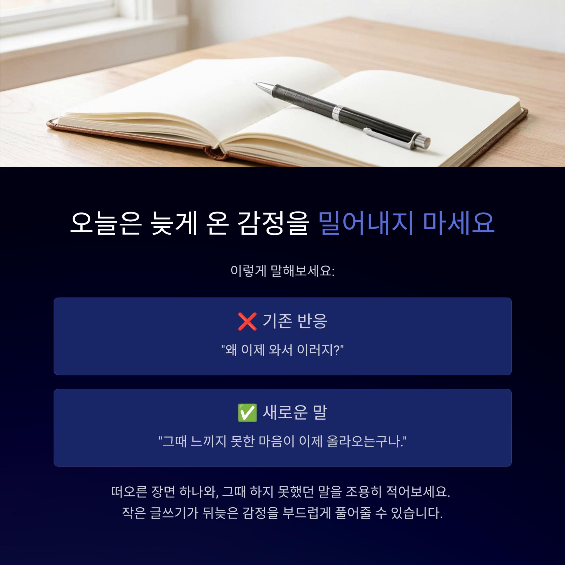 4_.png 이미지