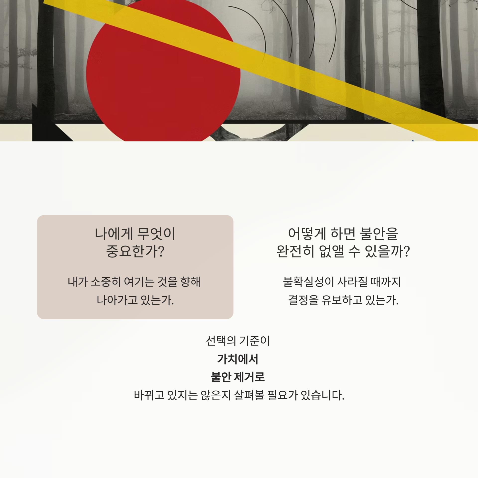 4_.png 이미지
