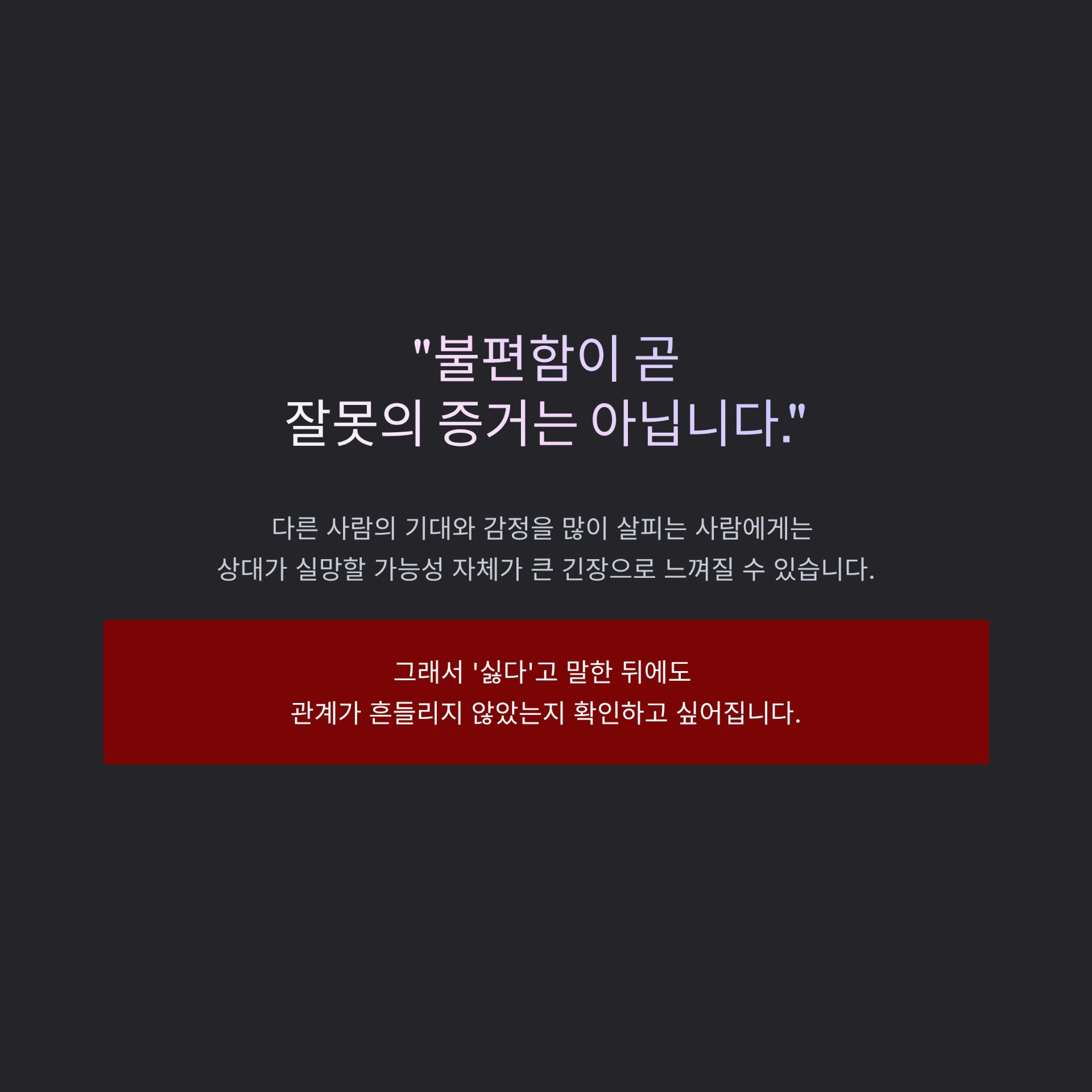 3_.png 이미지