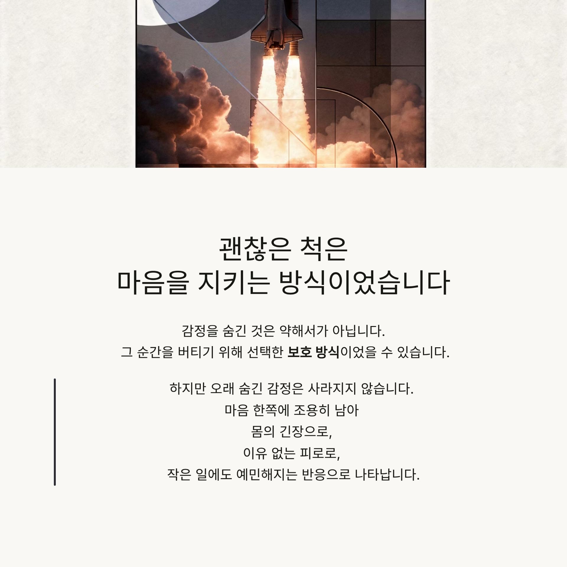 2_.png 이미지