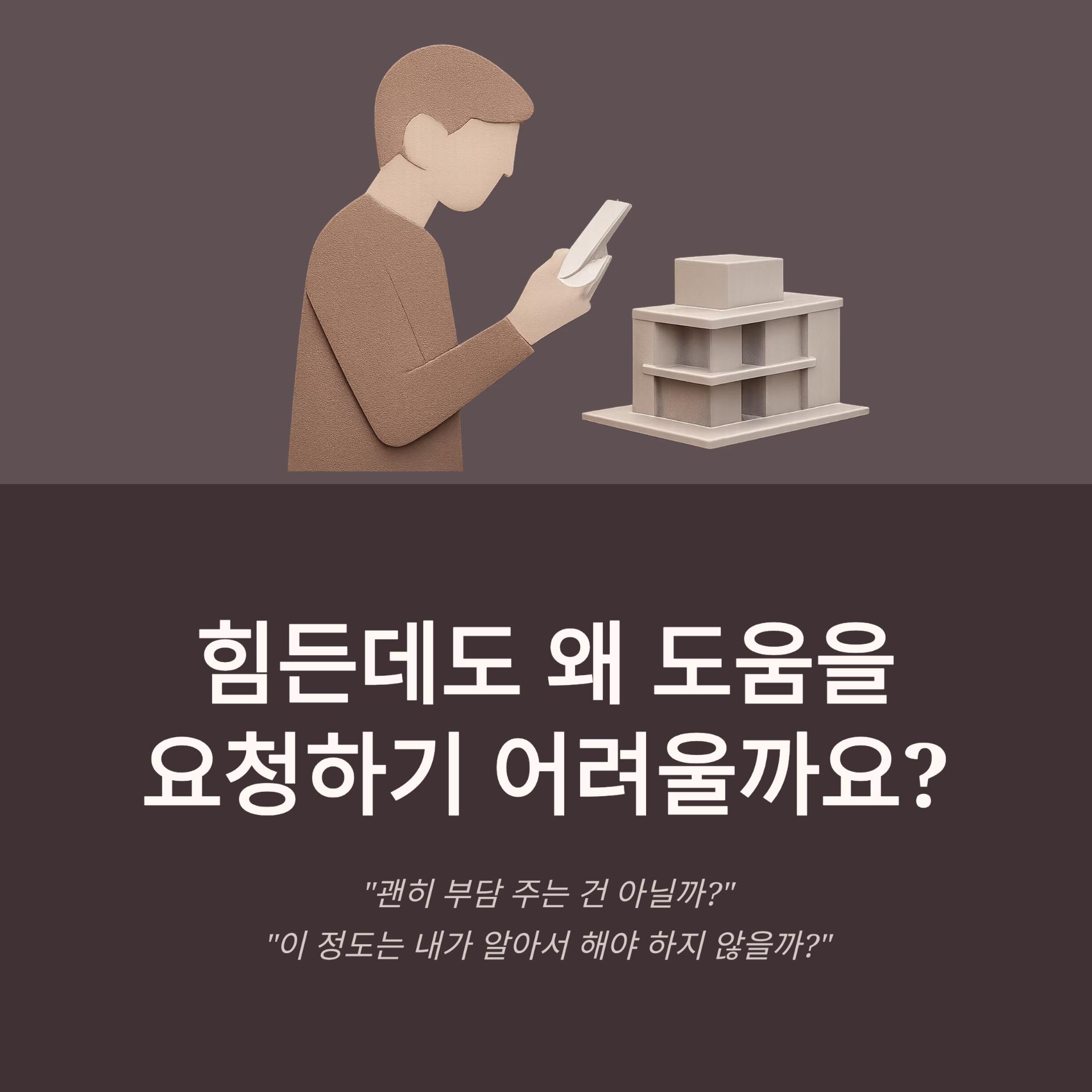 1_.png 이미지