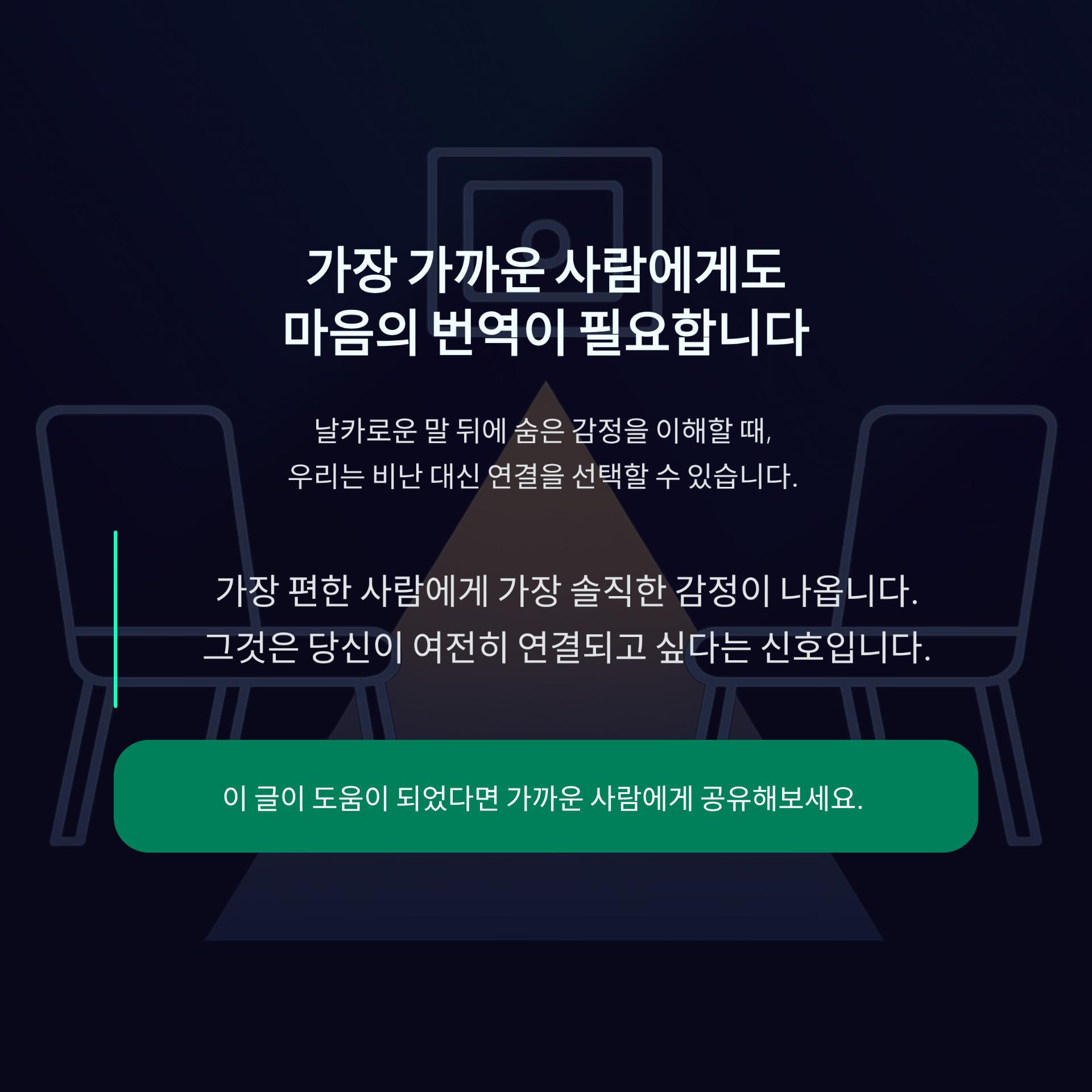 5_.png 이미지