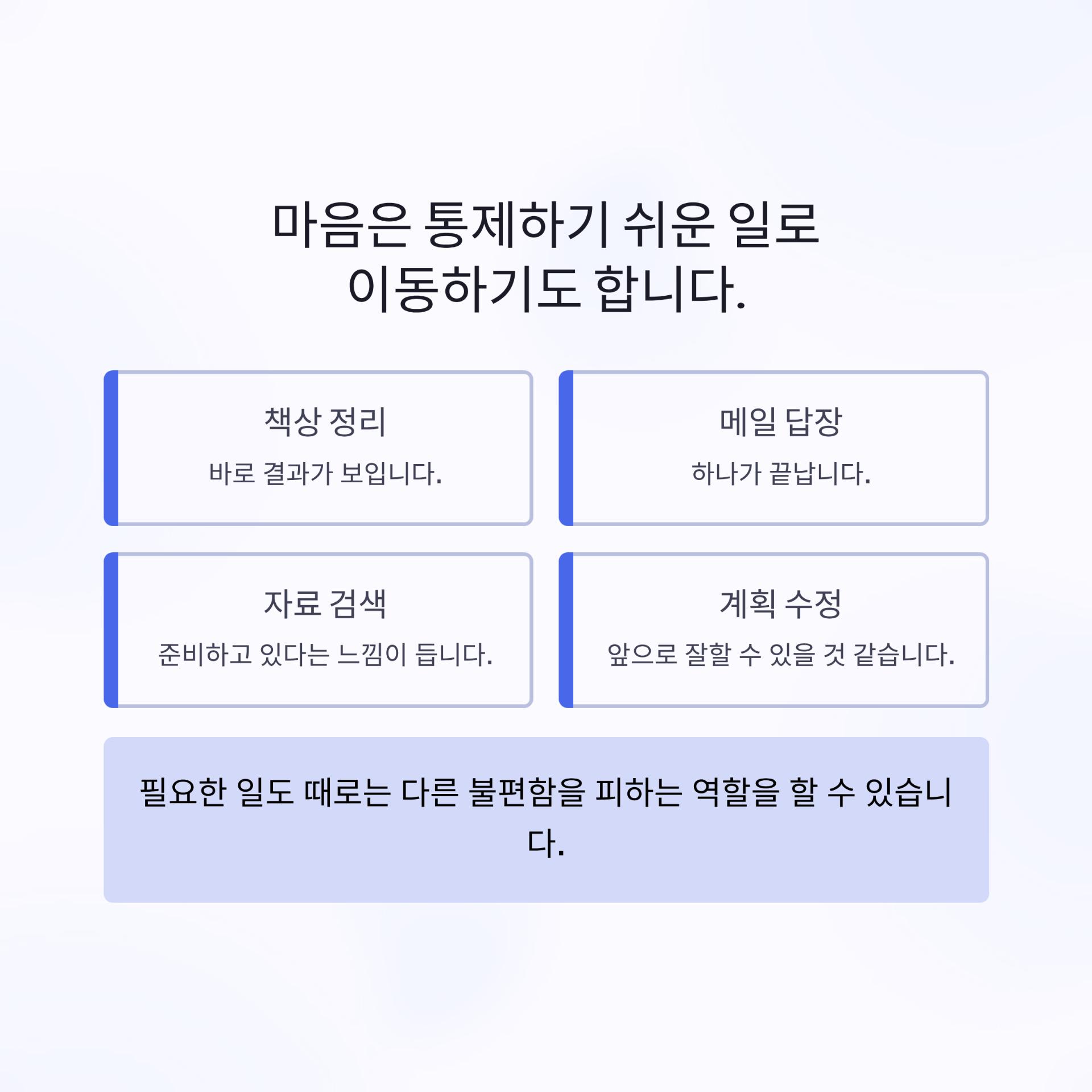 4_.png 이미지