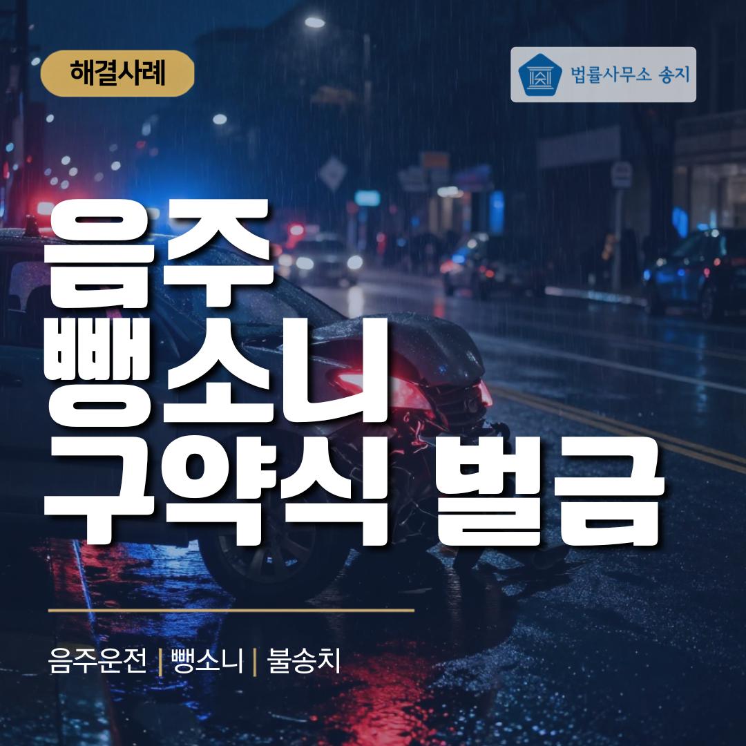 썸네일.png 이미지