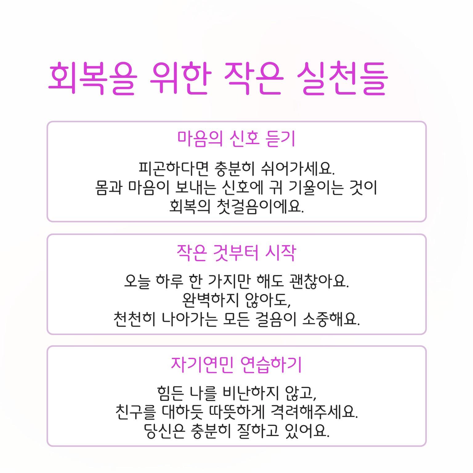 슬라이드3.JPG 이미지