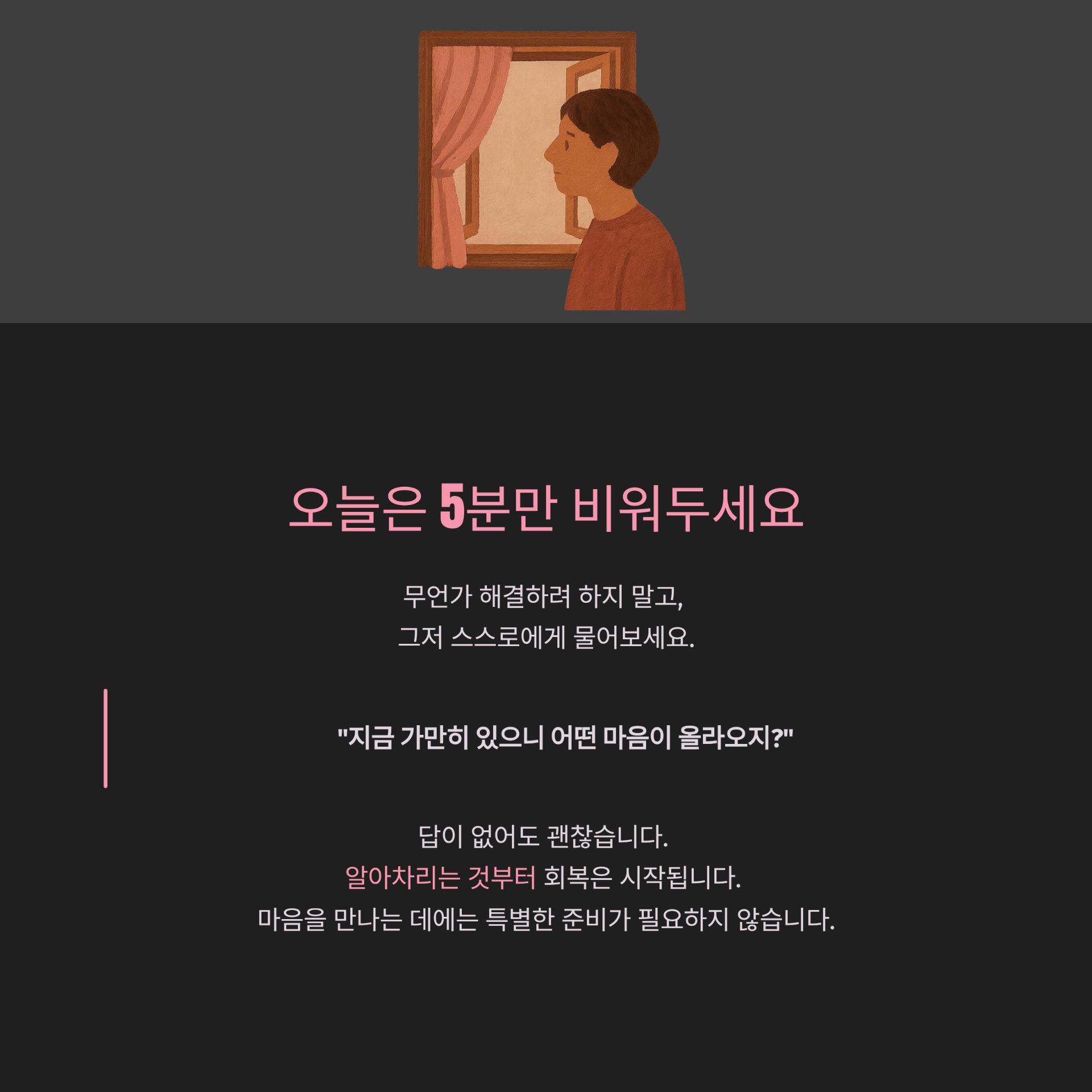 4_5.png 이미지