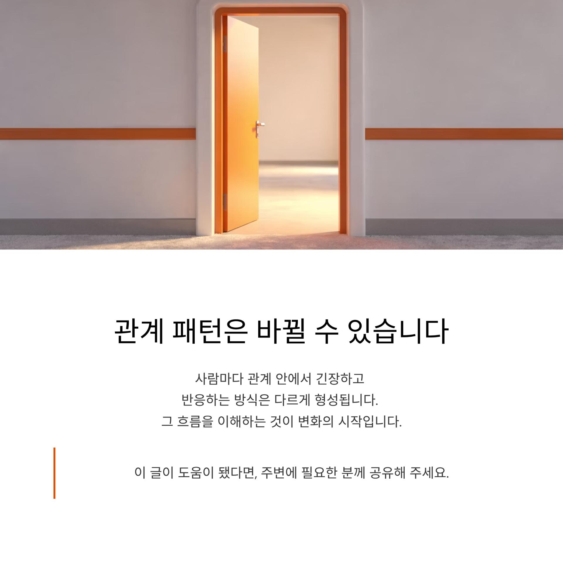 5_.png 이미지