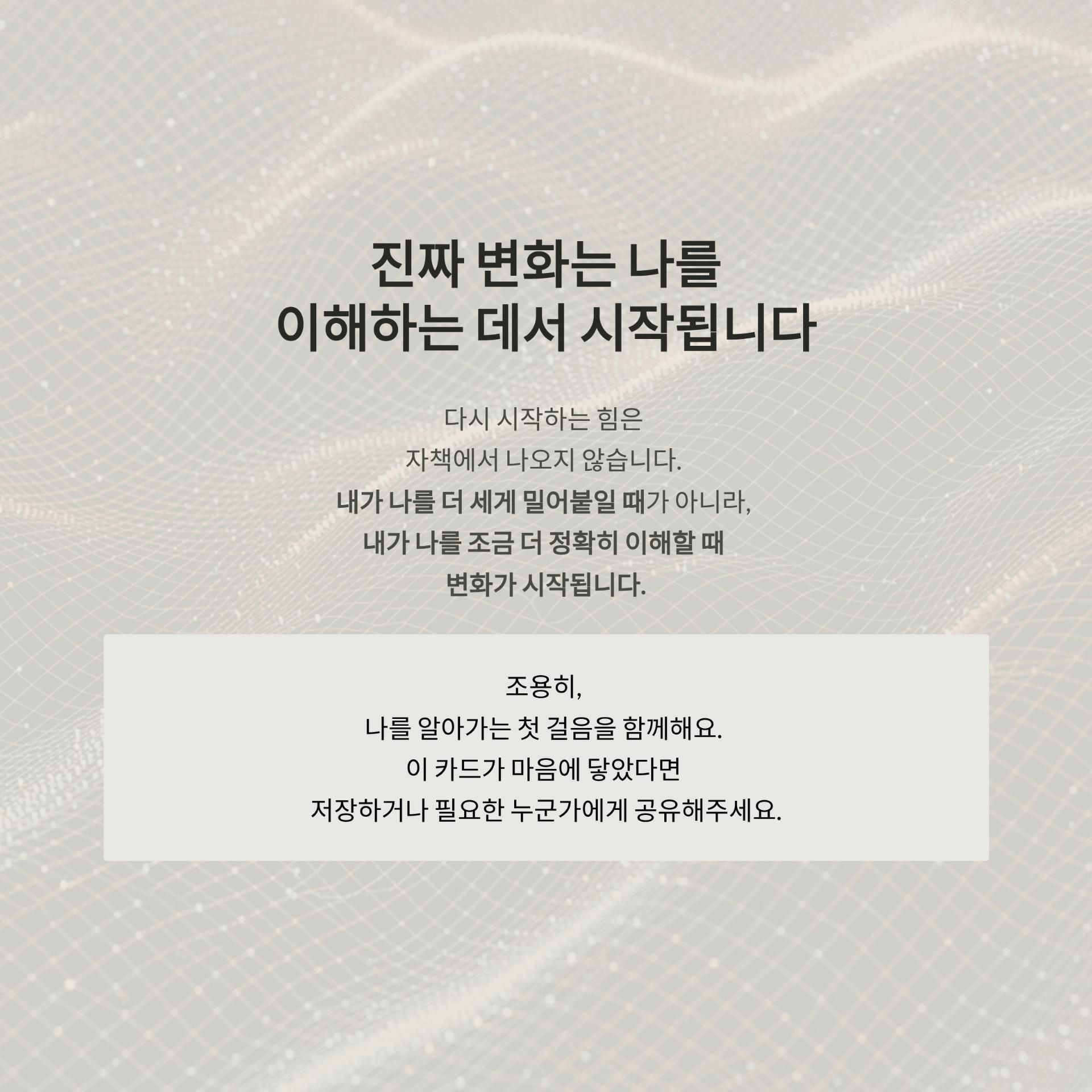 5_.png 이미지