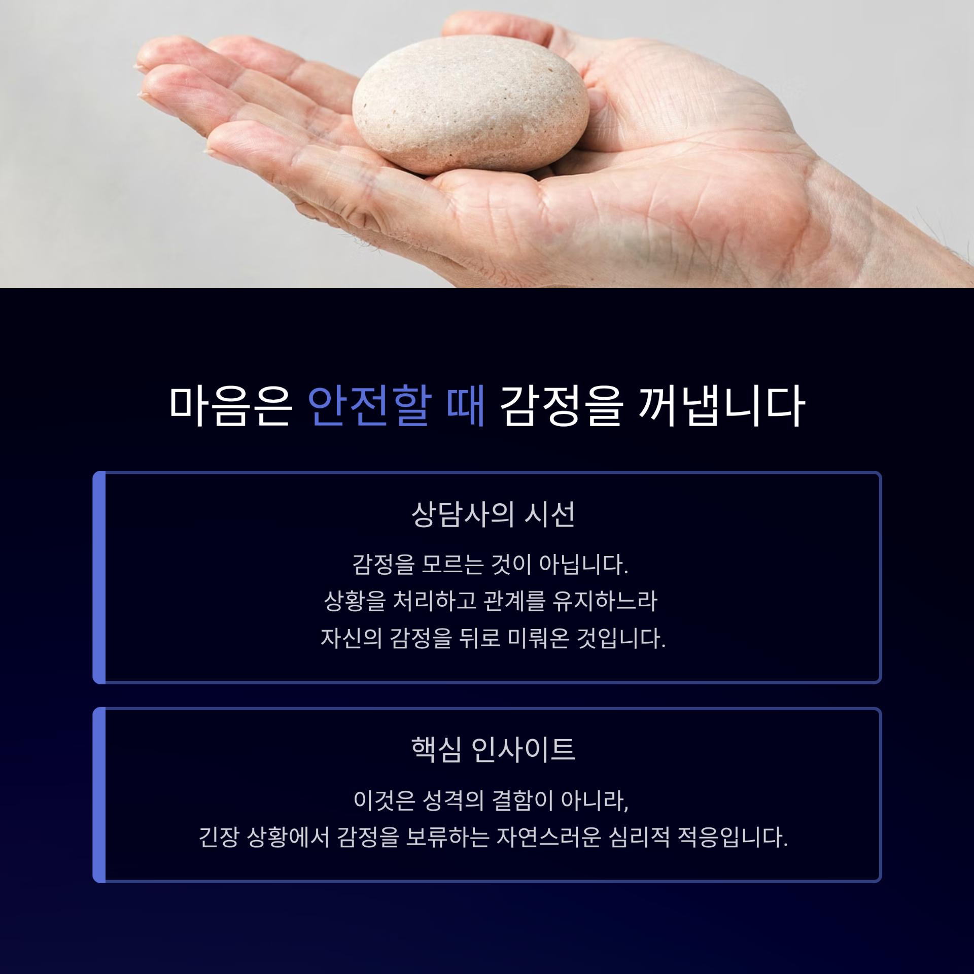 3_.png 이미지