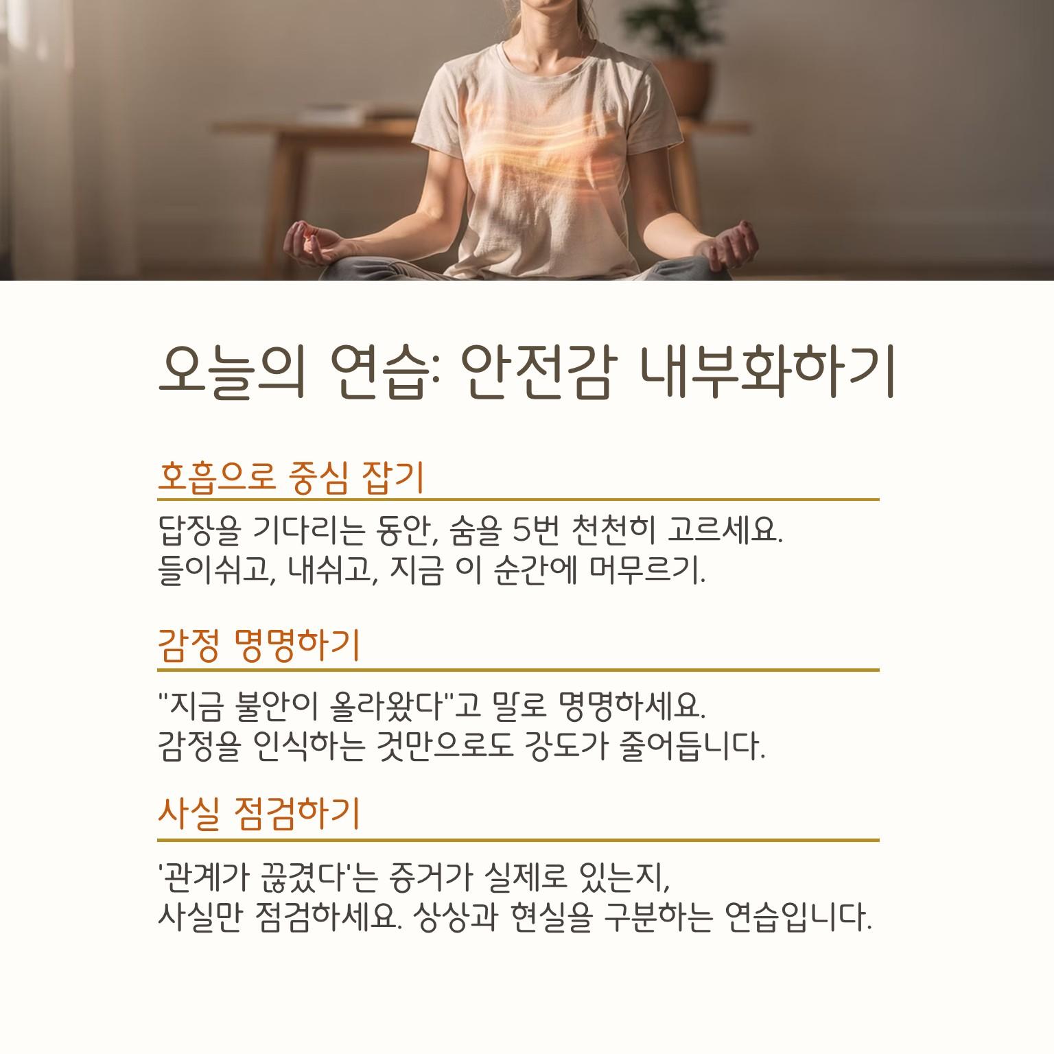 슬라이드4.JPG 이미지