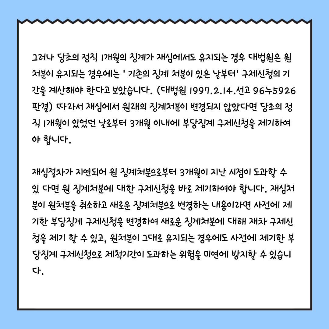 3.png 이미지