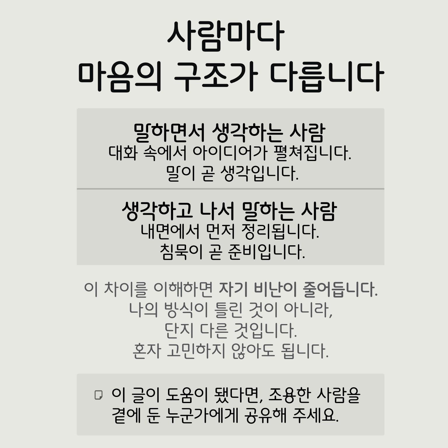 슬라이드5.JPG 이미지