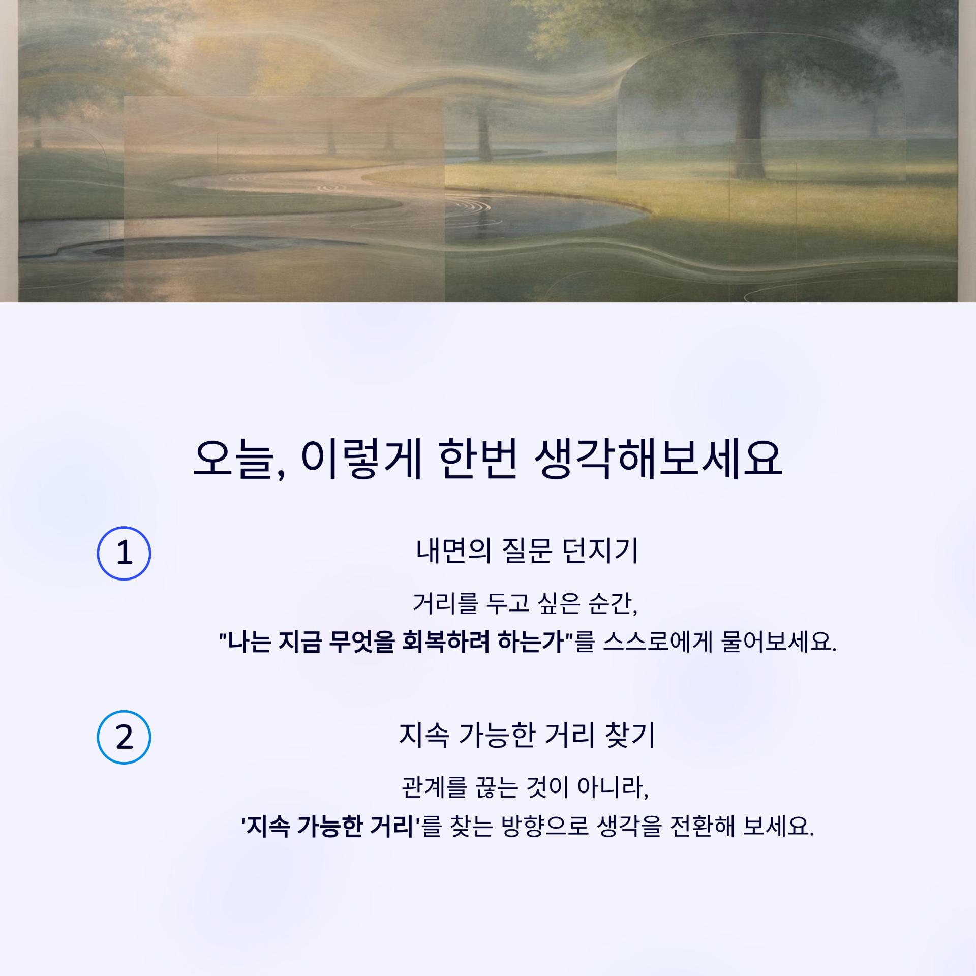 4_.png 이미지
