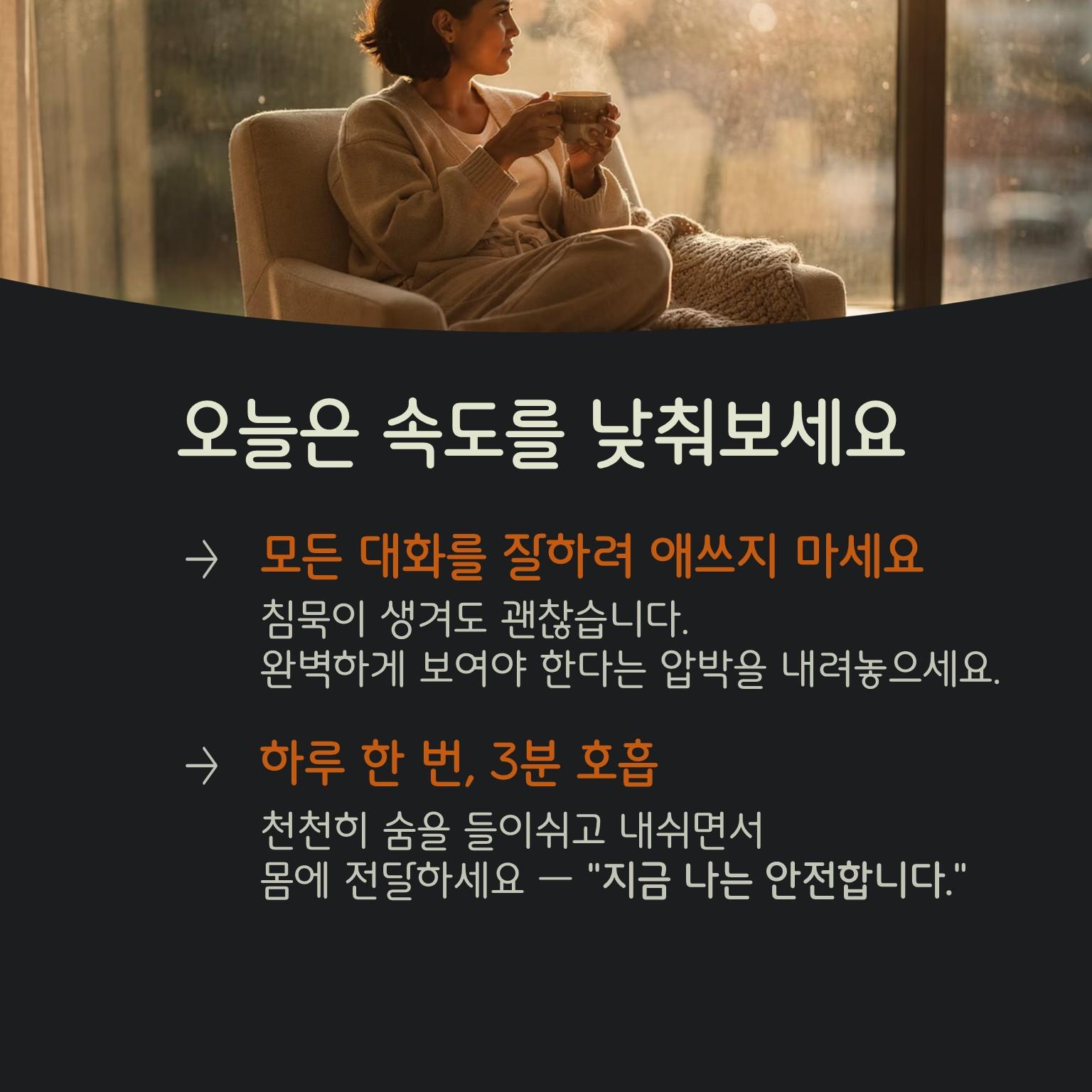 슬라이드4.JPG 이미지