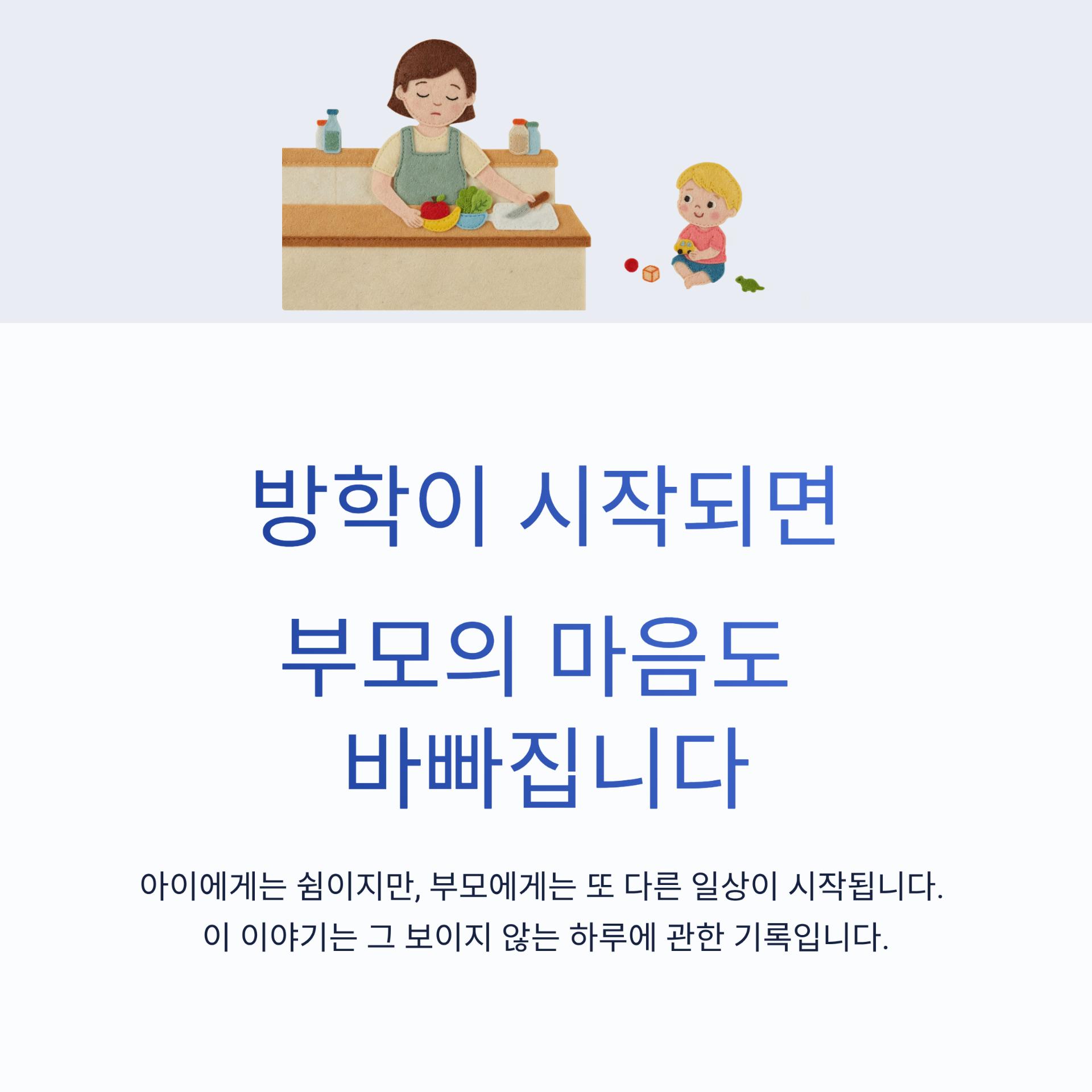 1_.png 이미지