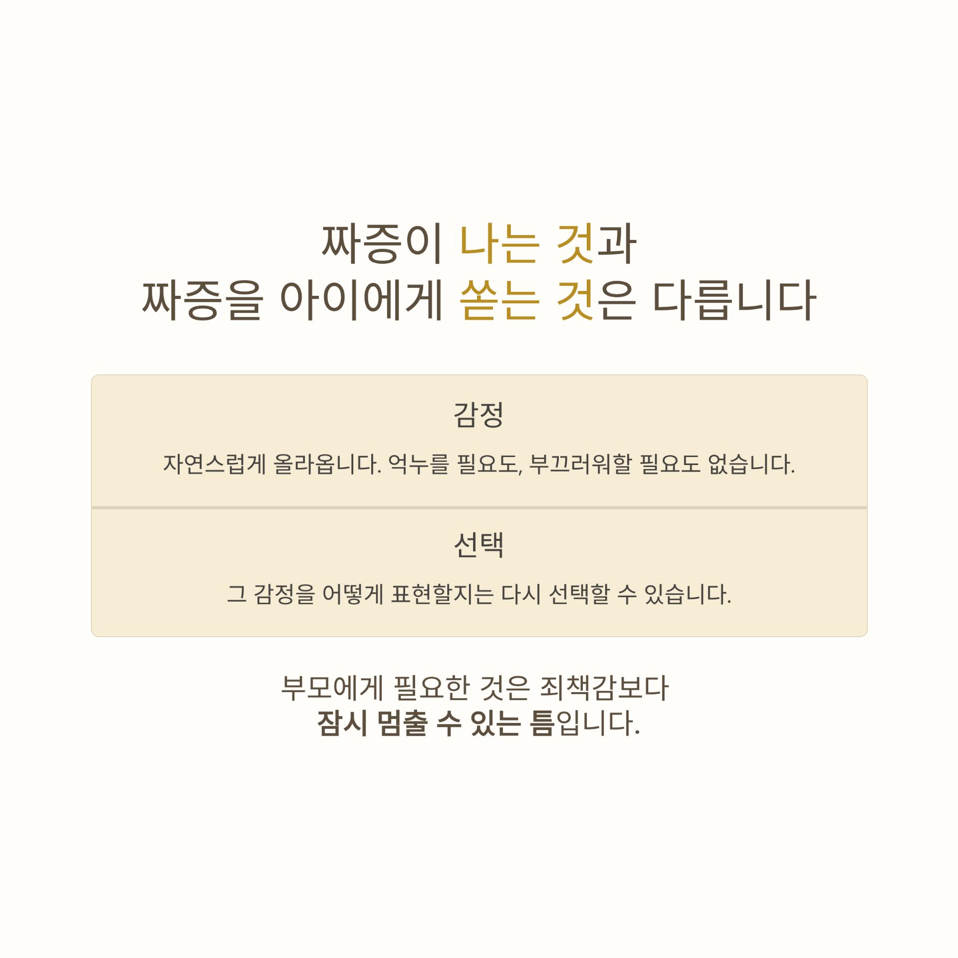 3_.png 이미지