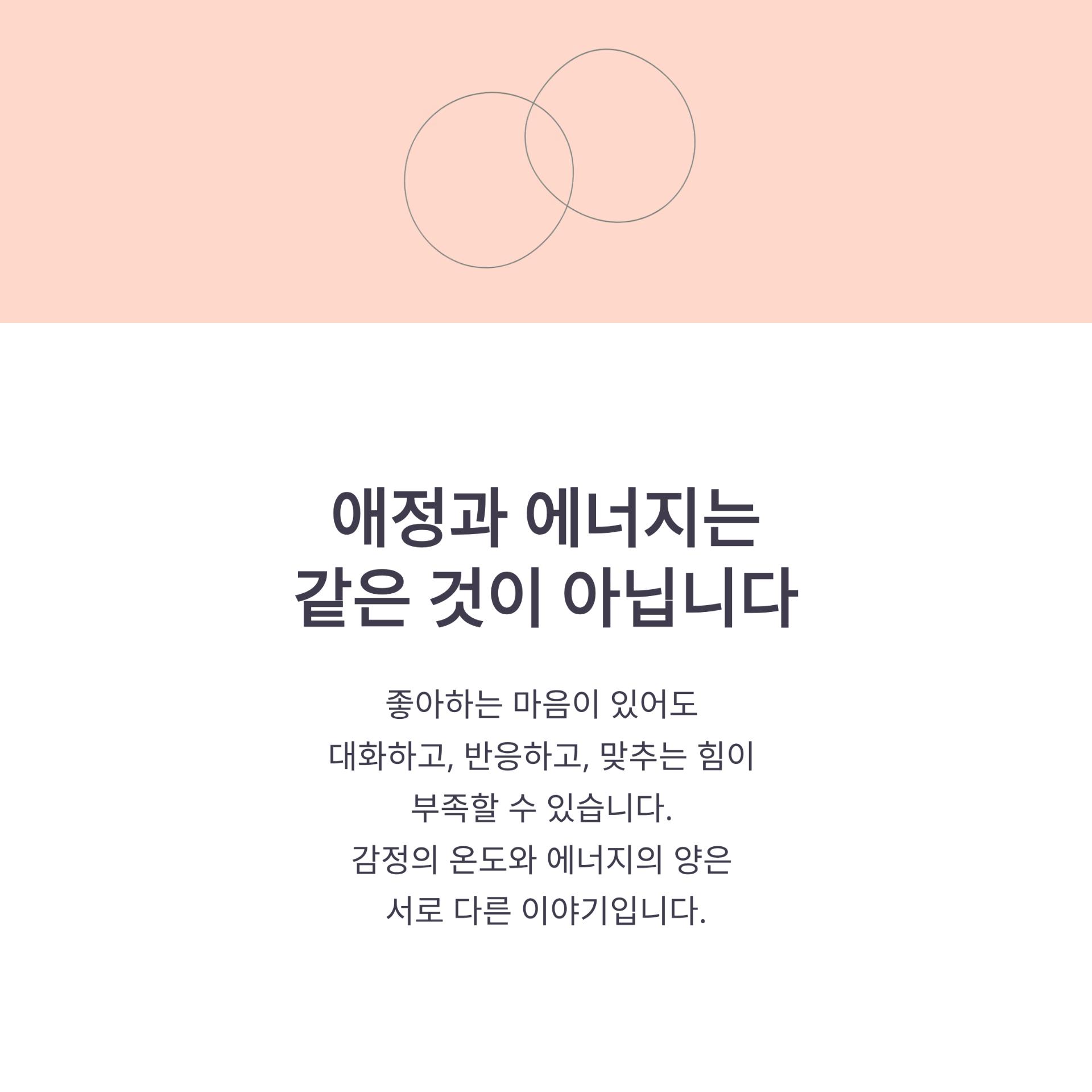 2_.png 이미지