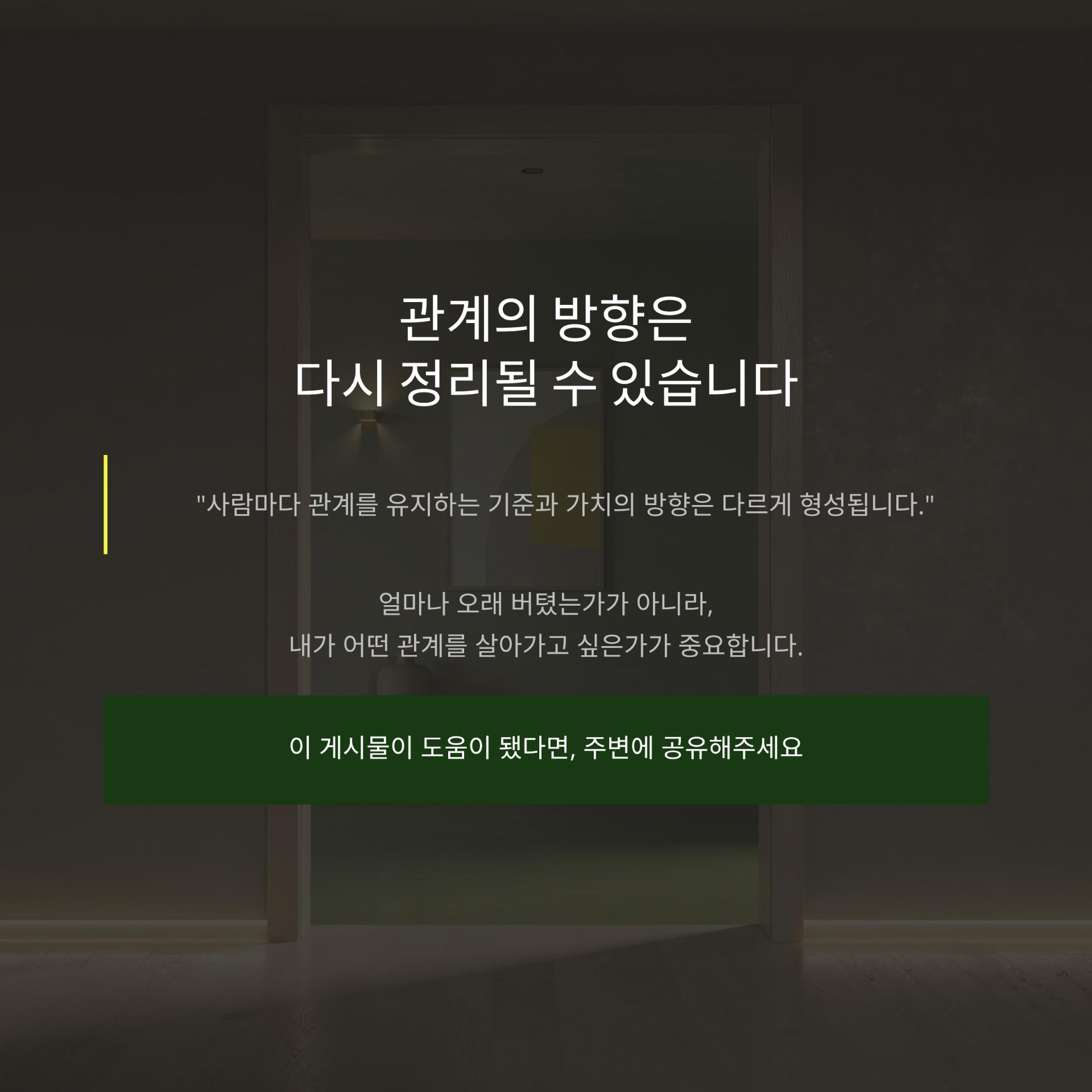 5_.png 이미지