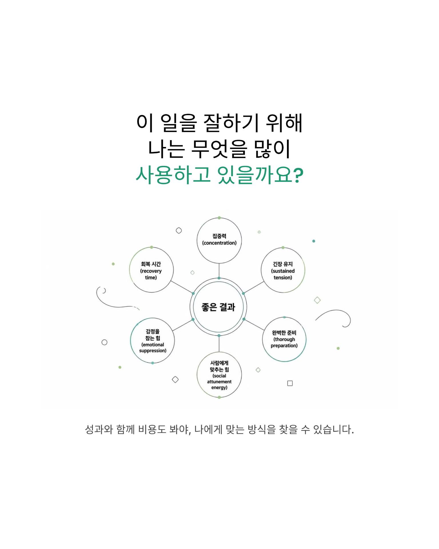5_.png 이미지