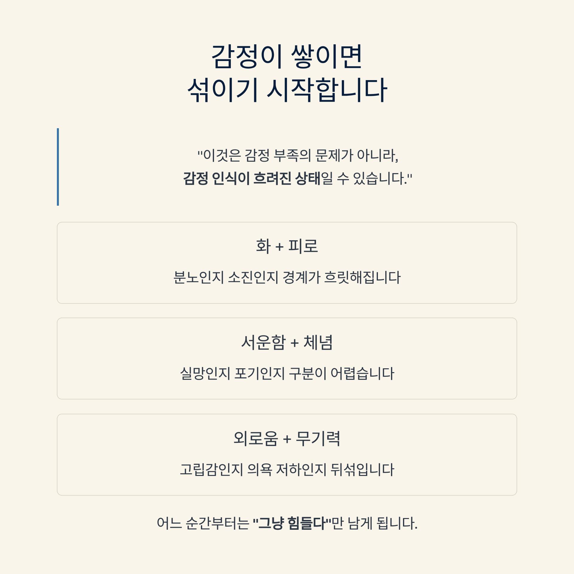 3_.png 이미지