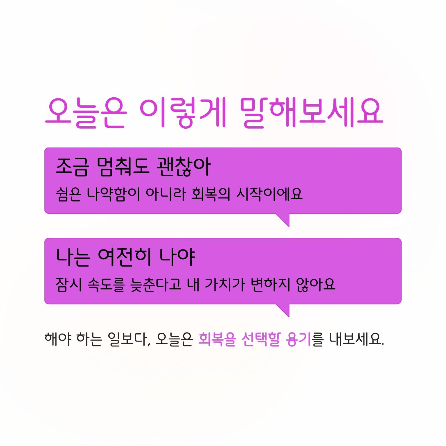 슬라이드2.JPG 이미지