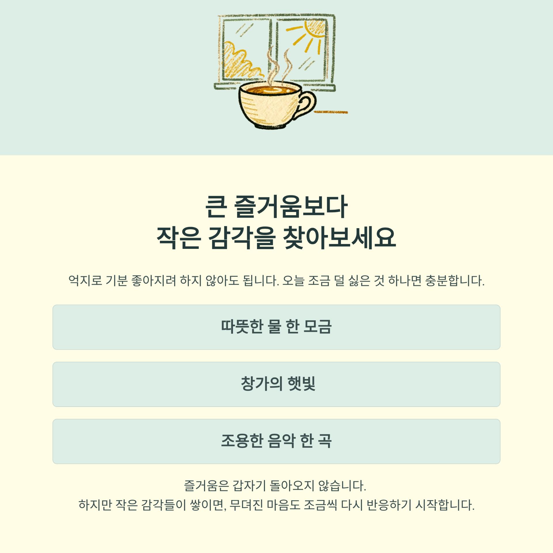 4_.png 이미지