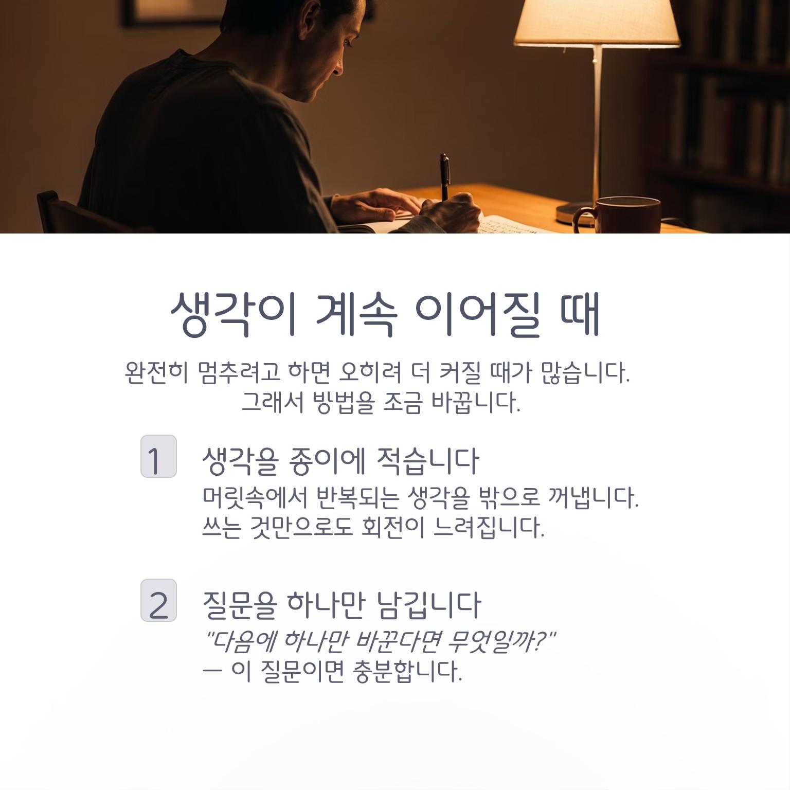 슬라이드4.JPG 이미지