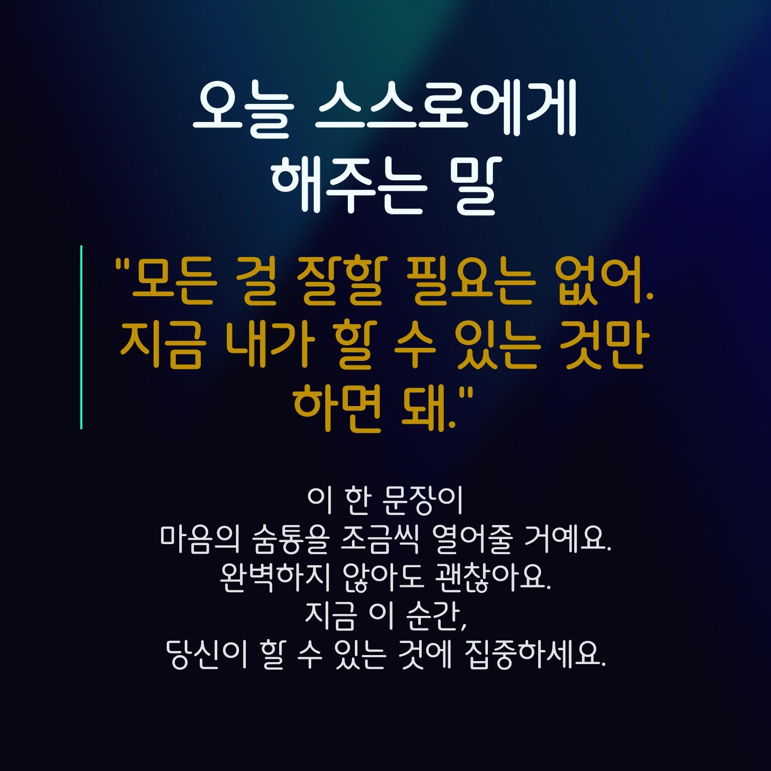 슬라이드3.JPG 이미지