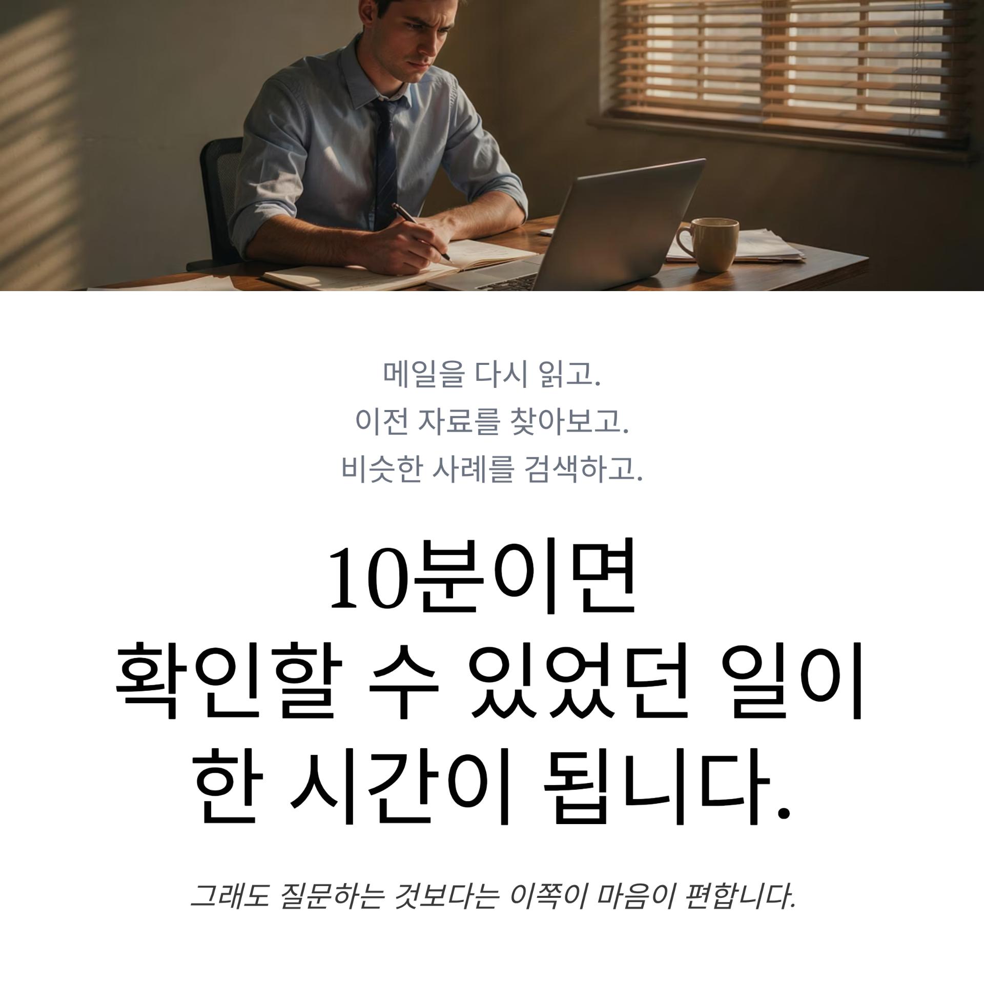 2_10.png 이미지