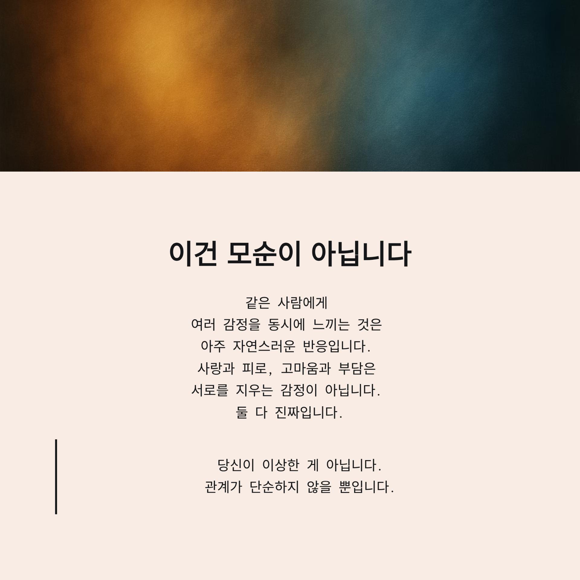 2_.png 이미지