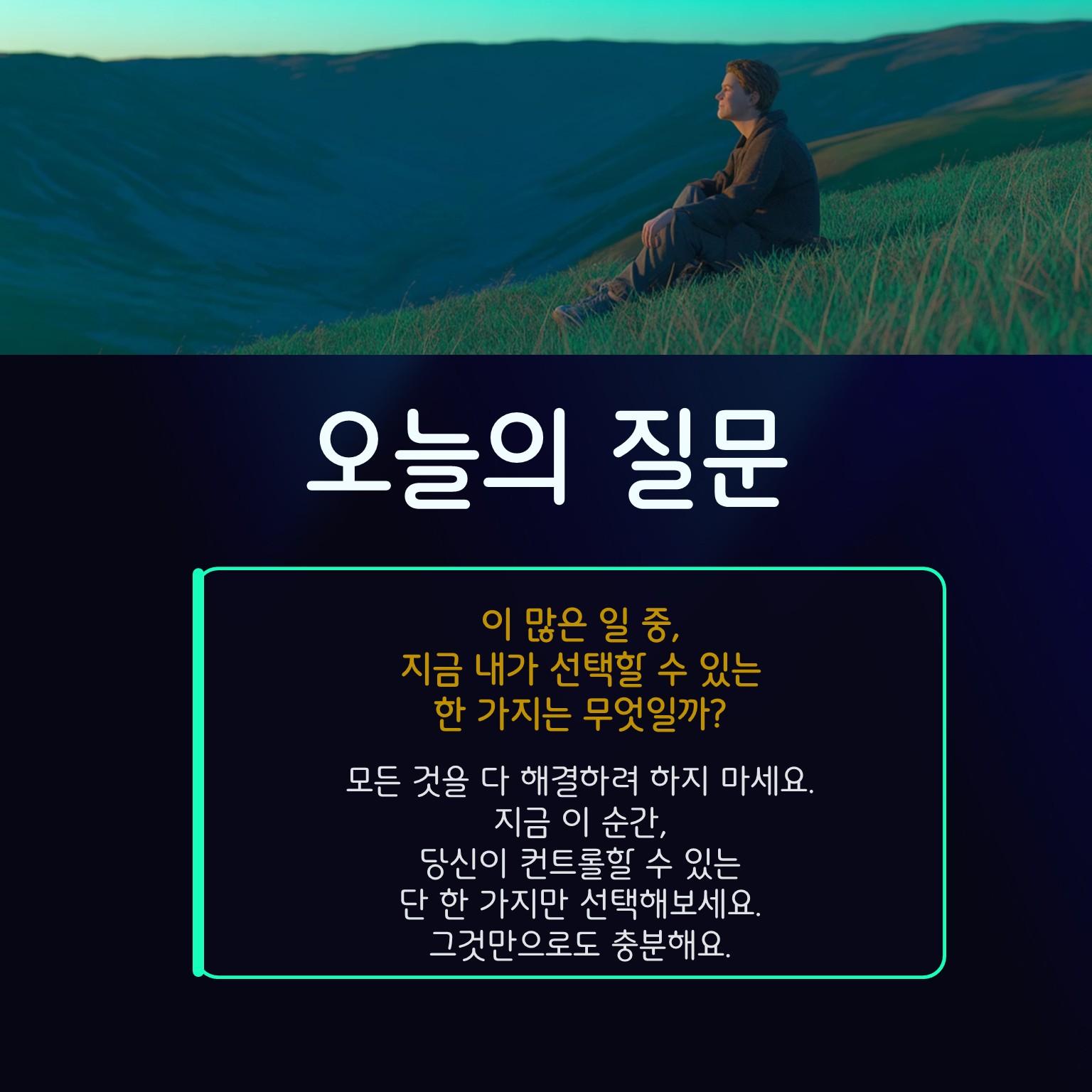 슬라이드4.JPG 이미지