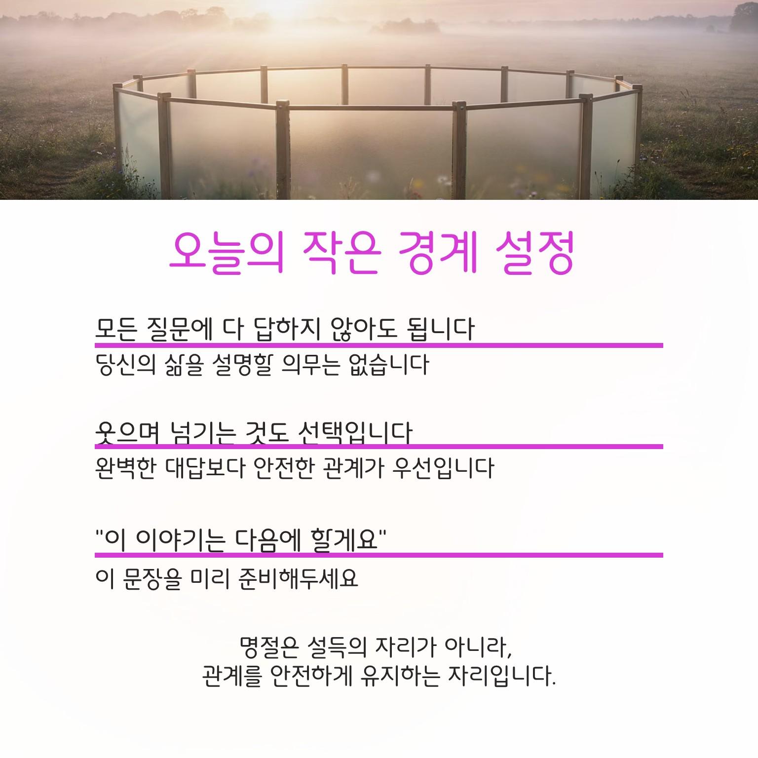 슬라이드4.JPG 이미지