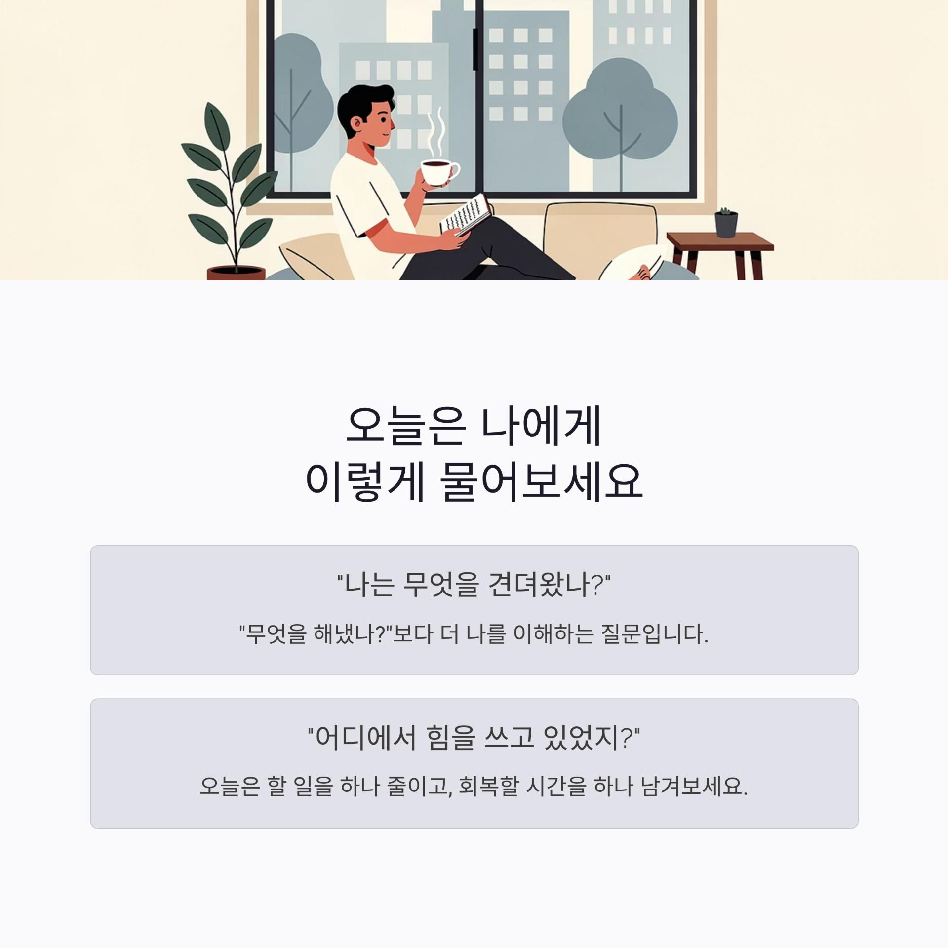 4_.png 이미지