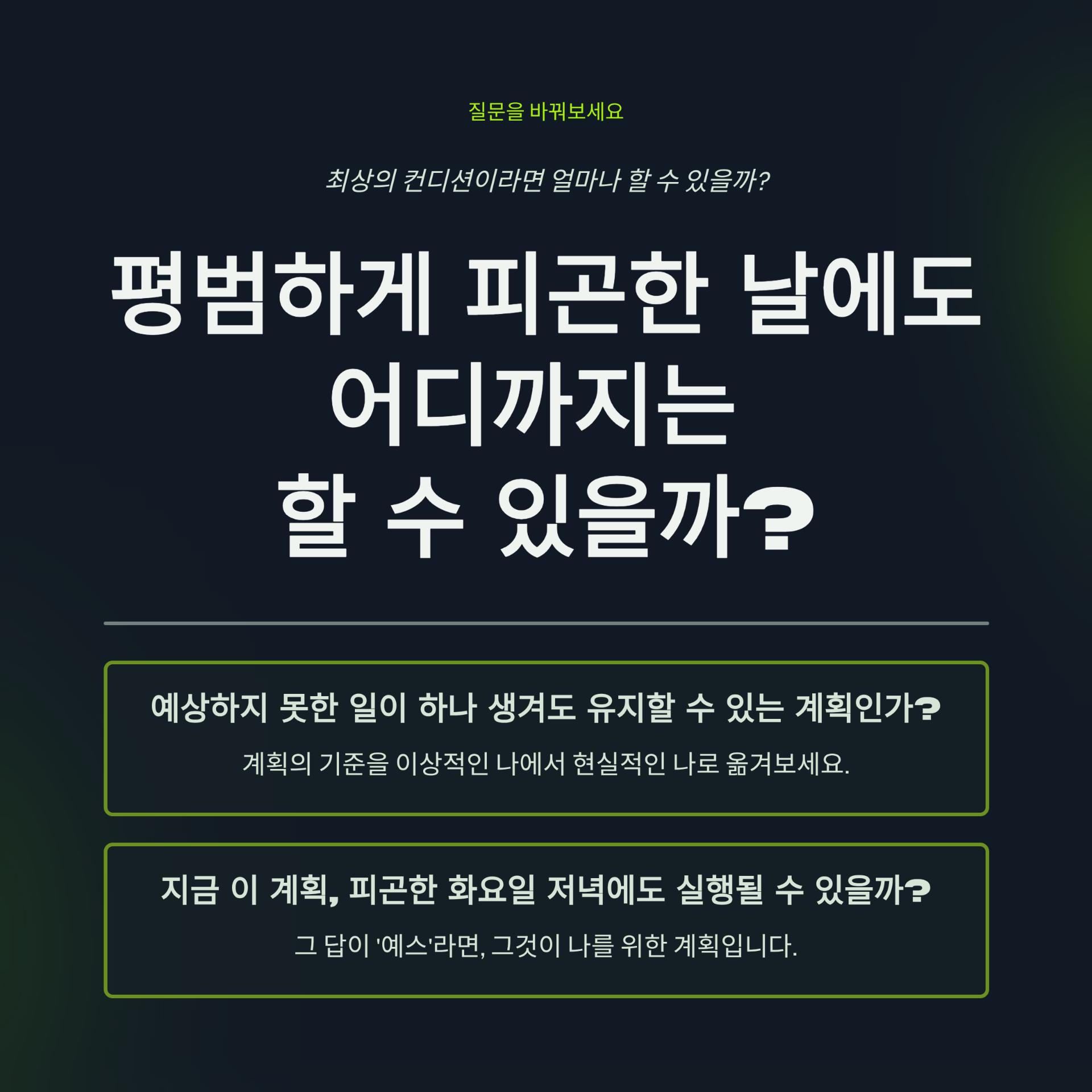 5_.png 이미지
