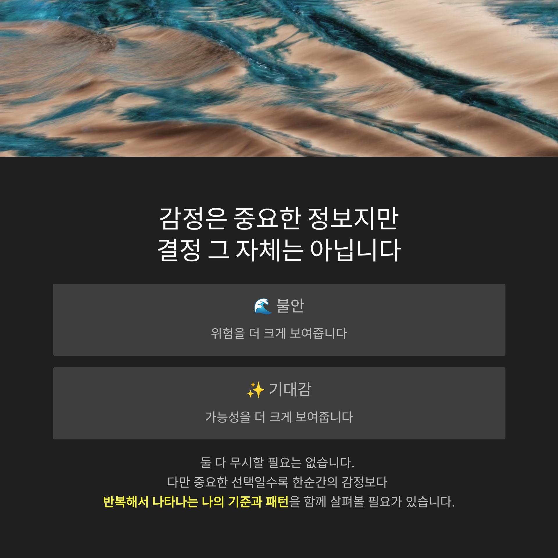 3_.png 이미지