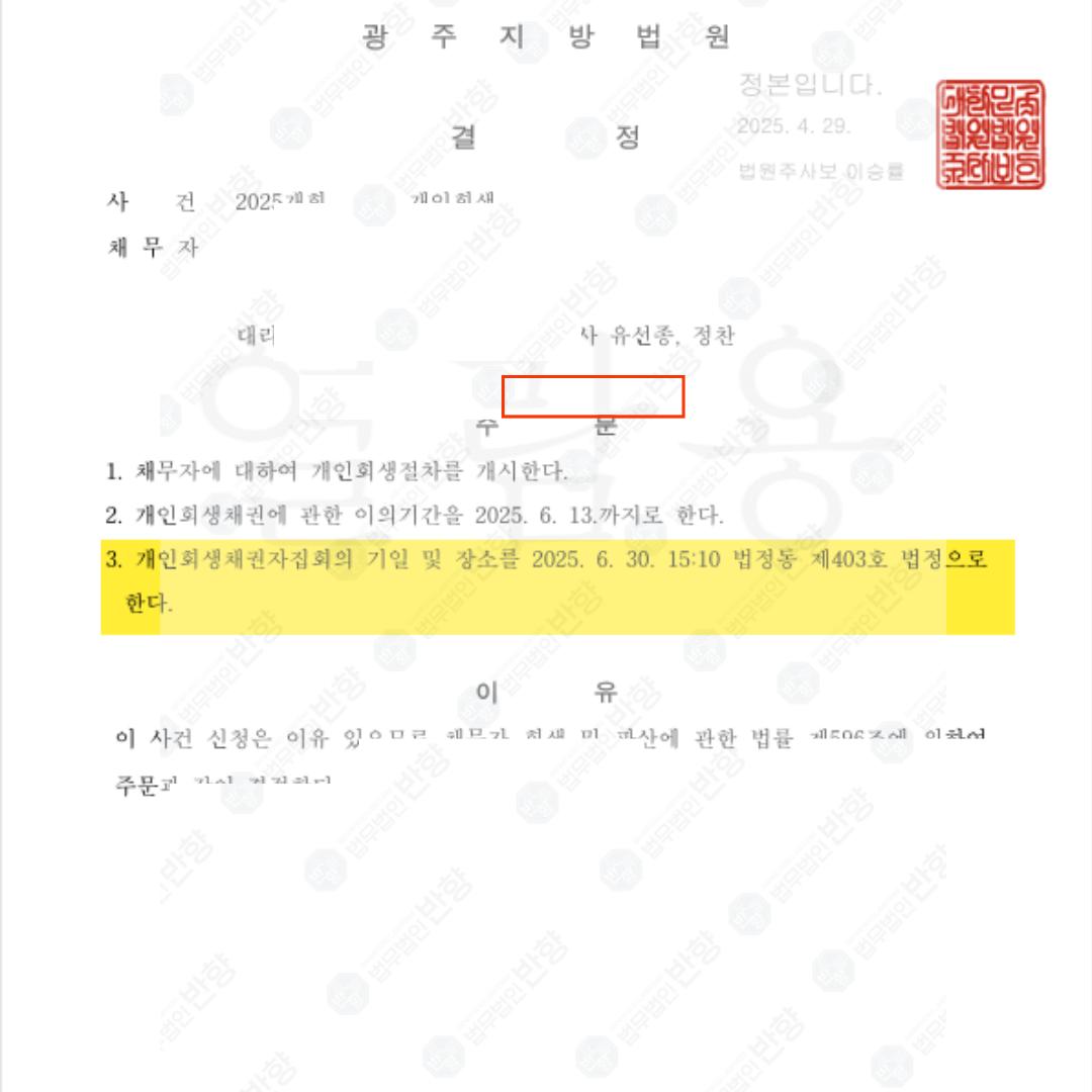 제목을 입력해주세요. - 2026-03-10T104829.792.png 이미지