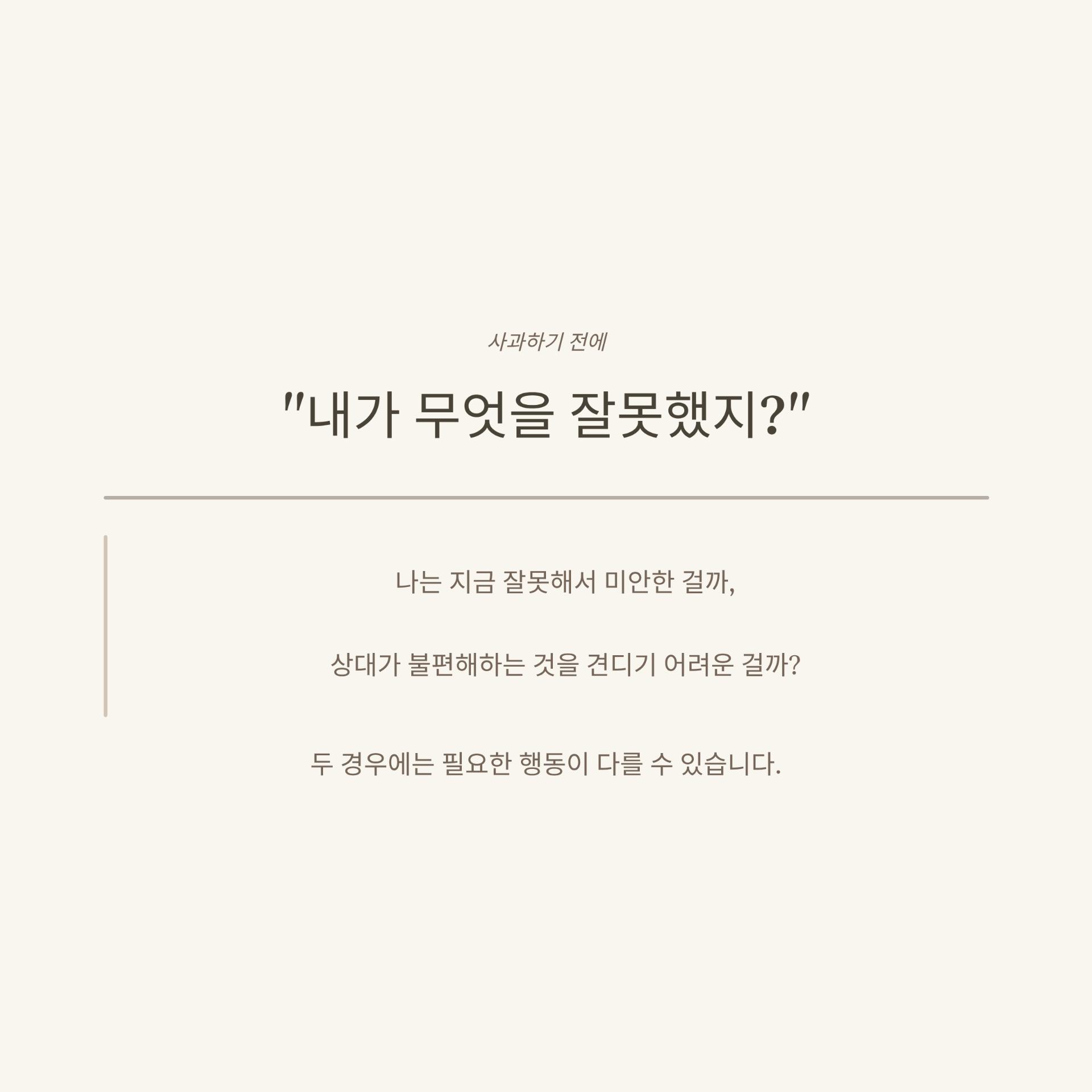 5_.png 이미지